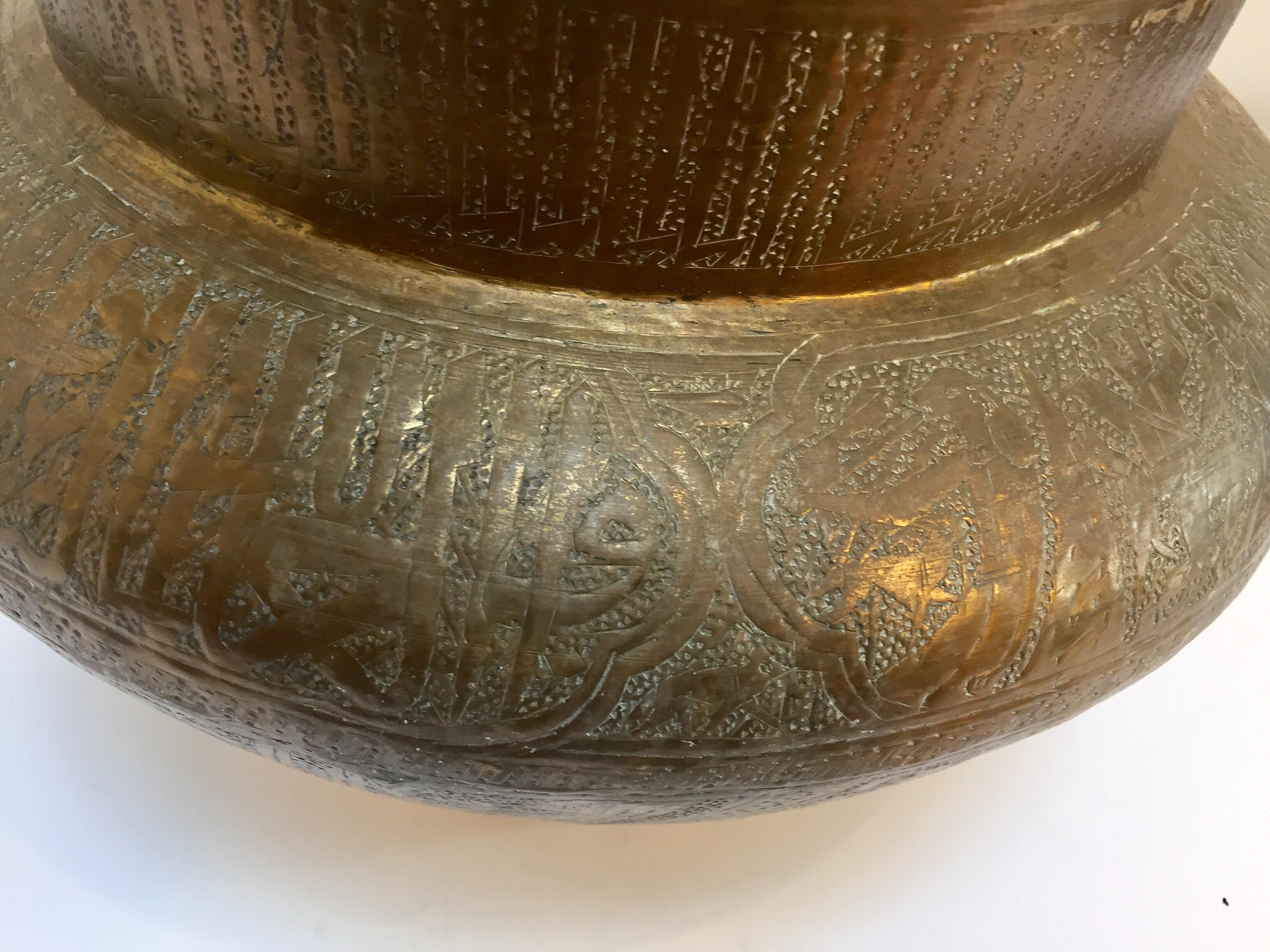 Middle Eastern Egyptian Hebraique Revival Hand Etched Brass Pot Jardiniere For Sale 9