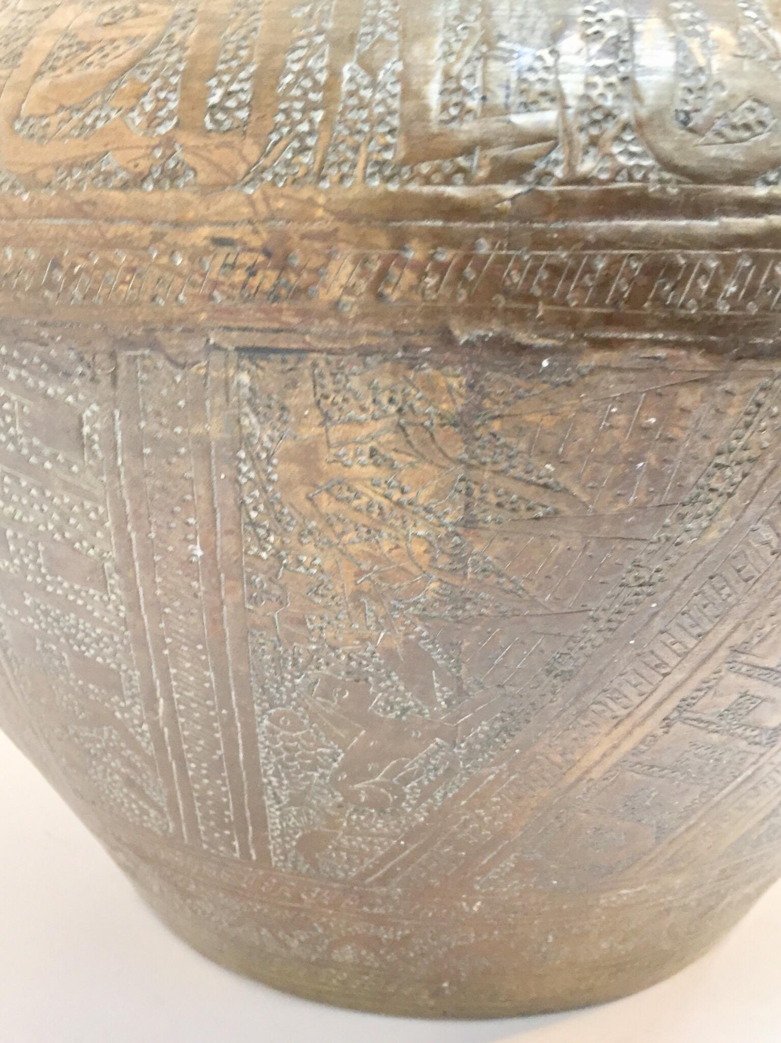Middle Eastern Egyptian Hebraique Revival Hand Etched Brass Pot Jardiniere For Sale 11