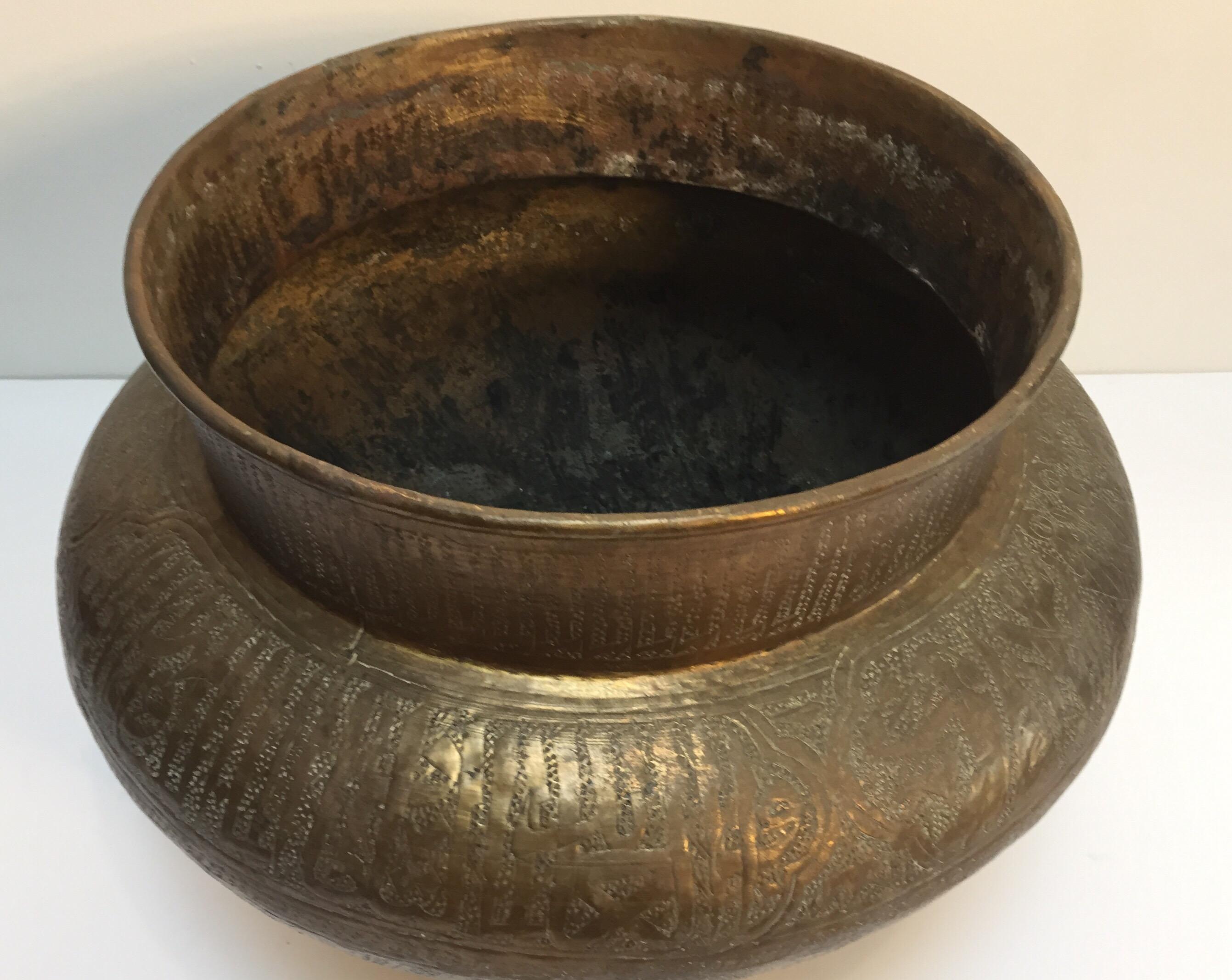 Embossed Middle Eastern Egyptian Hebraique Revival Hand Etched Brass Pot Jardiniere For Sale