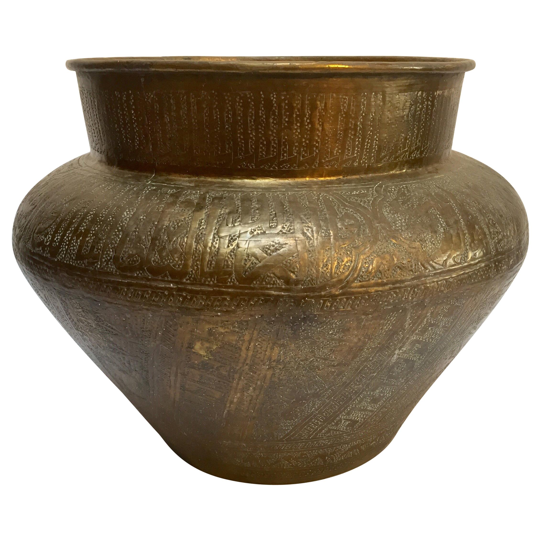 Handmade Brass Vase. Decorative Vintage Antique Flower Style Brass Pot 