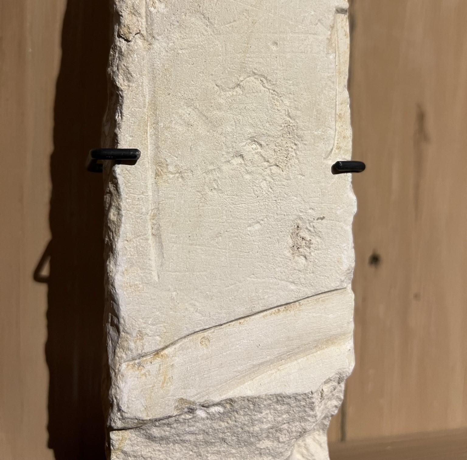 Egyptian limestone architectural fragment 2