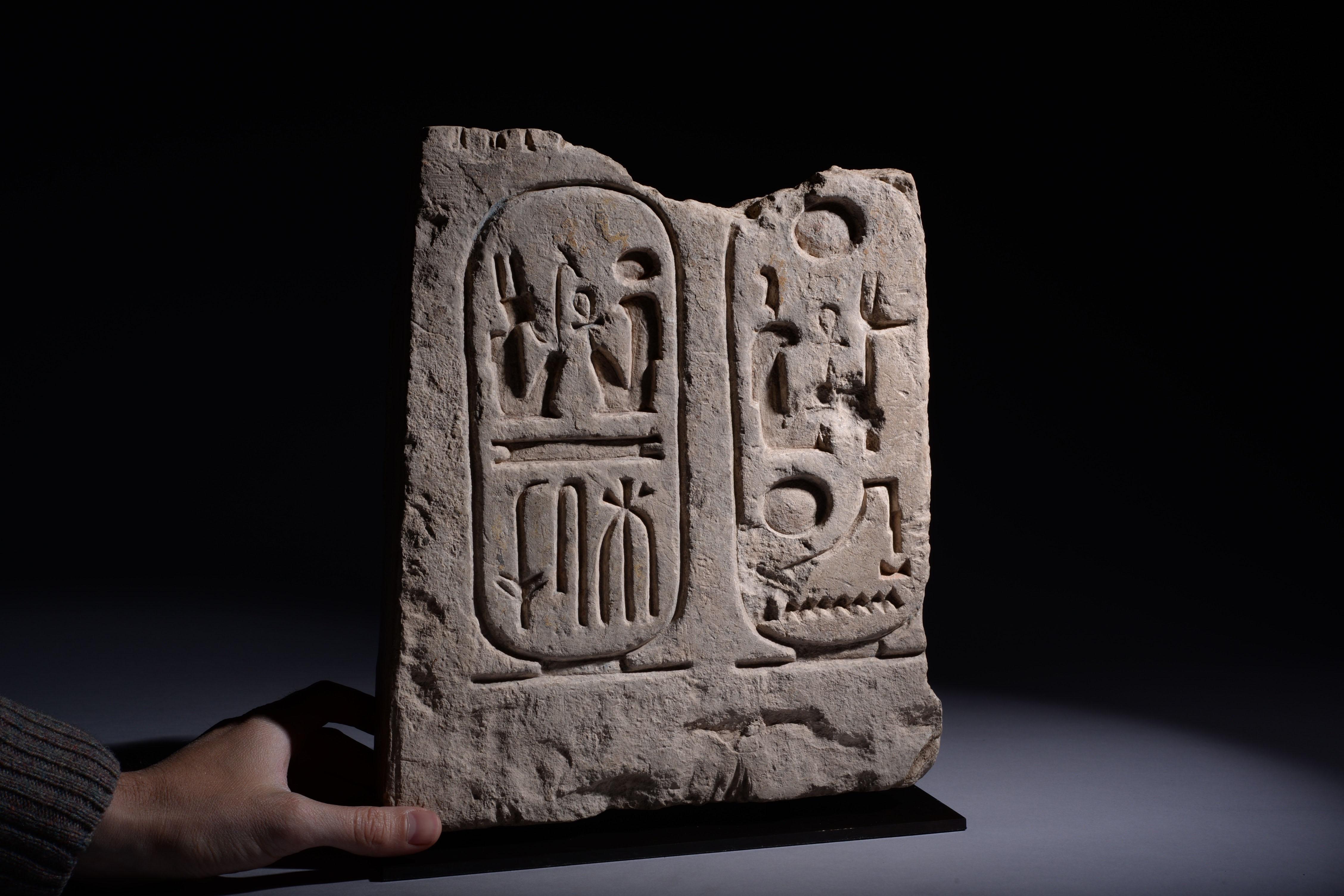 Egyptian Limestone Cartouche of Ramesses the Great, 1279 BC In Excellent Condition In London, GB