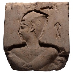 Early Ptolemaic Egyptian Limestone Relief depicting a Pharaoh
