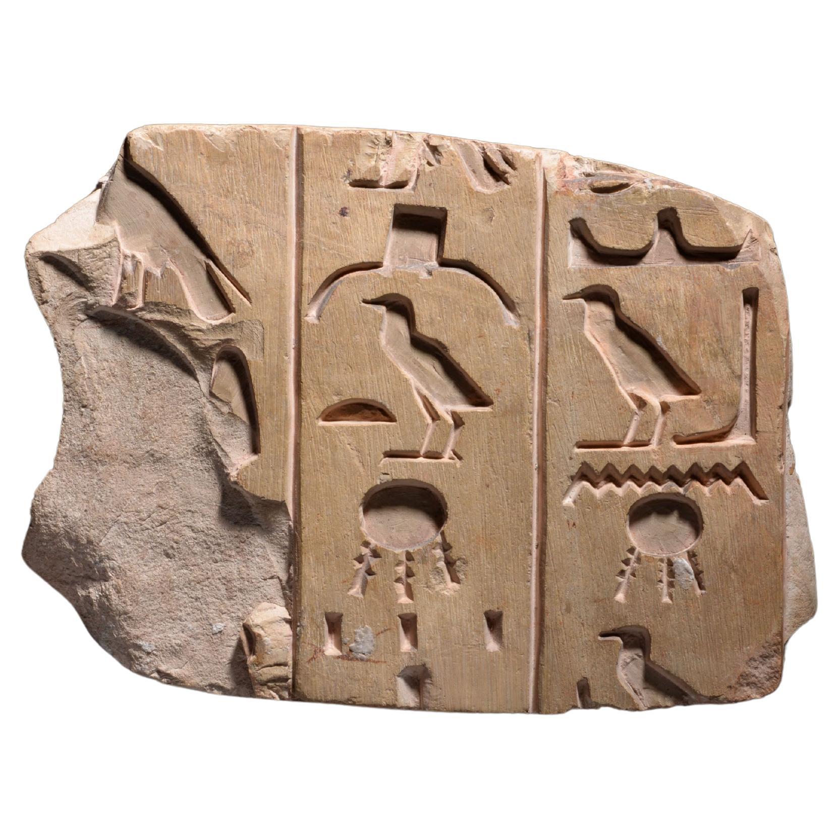 Egyptian Limestone Relief with Hieroglyphs