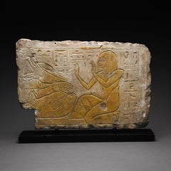 Egyptian Limestone Stele Fragment