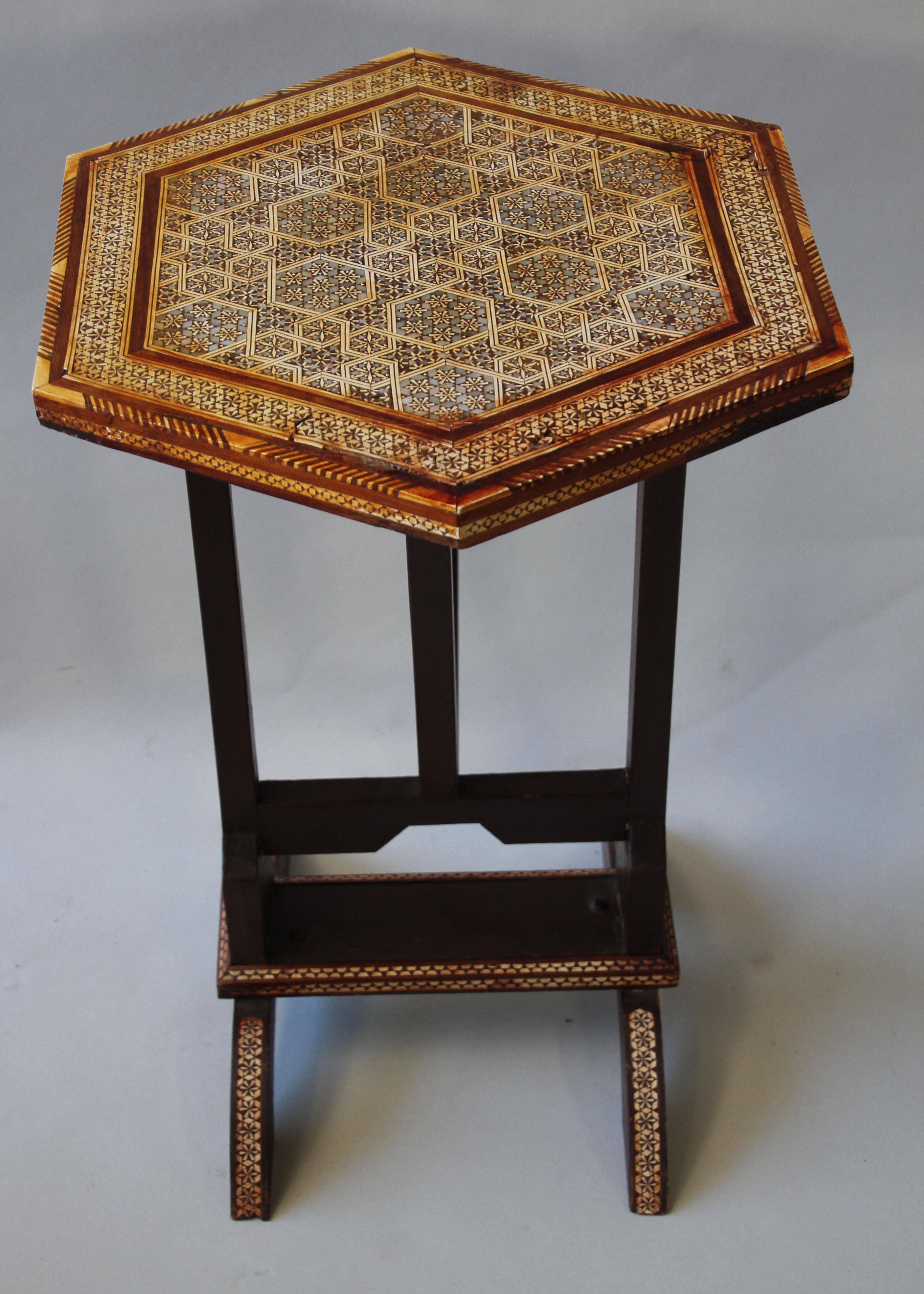Egyptian Moorish Octagonal Side Tilt-Top Inlaid Table 1