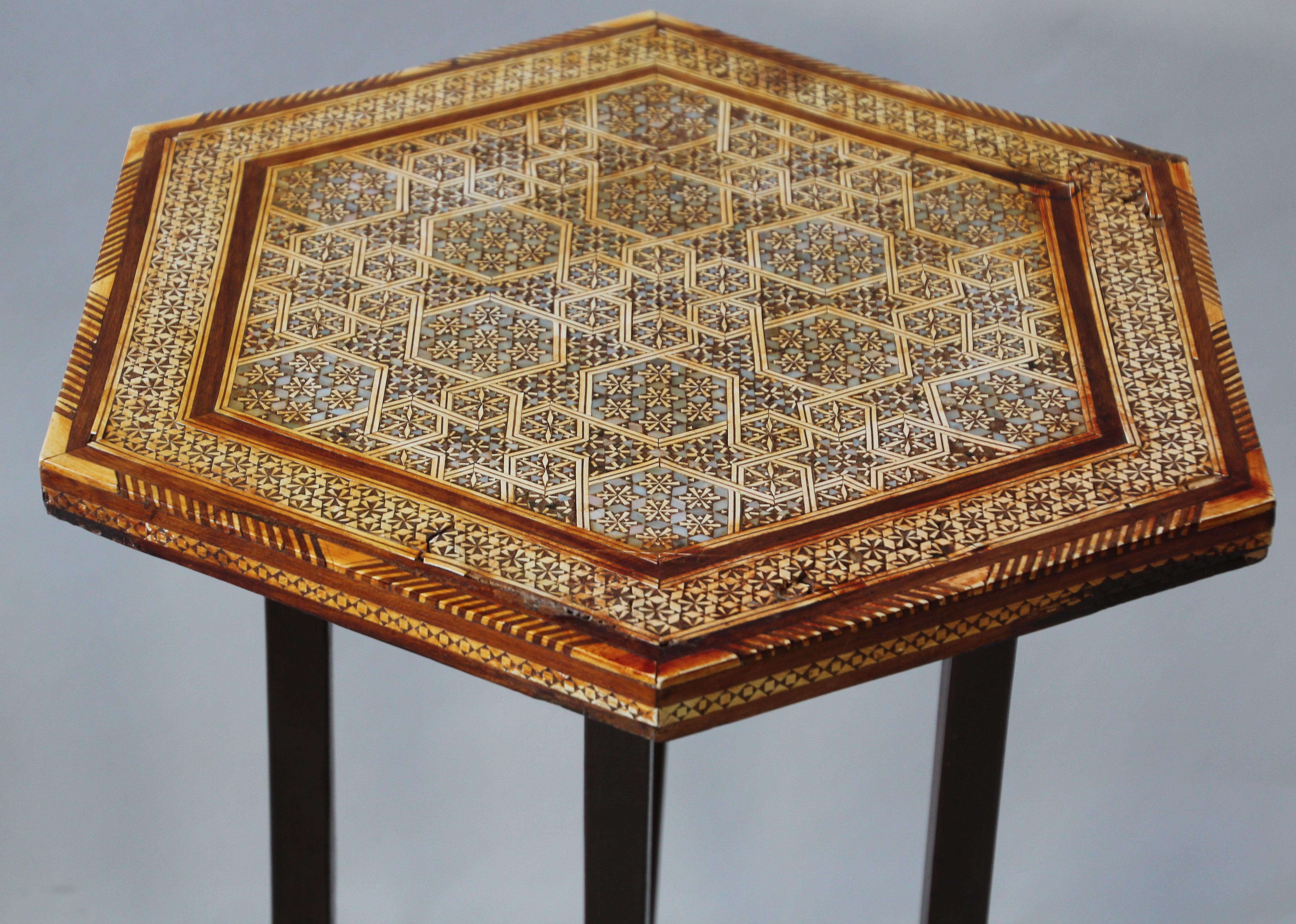 Egyptian Moorish Octagonal Side Tilt-Top Inlaid Table 2