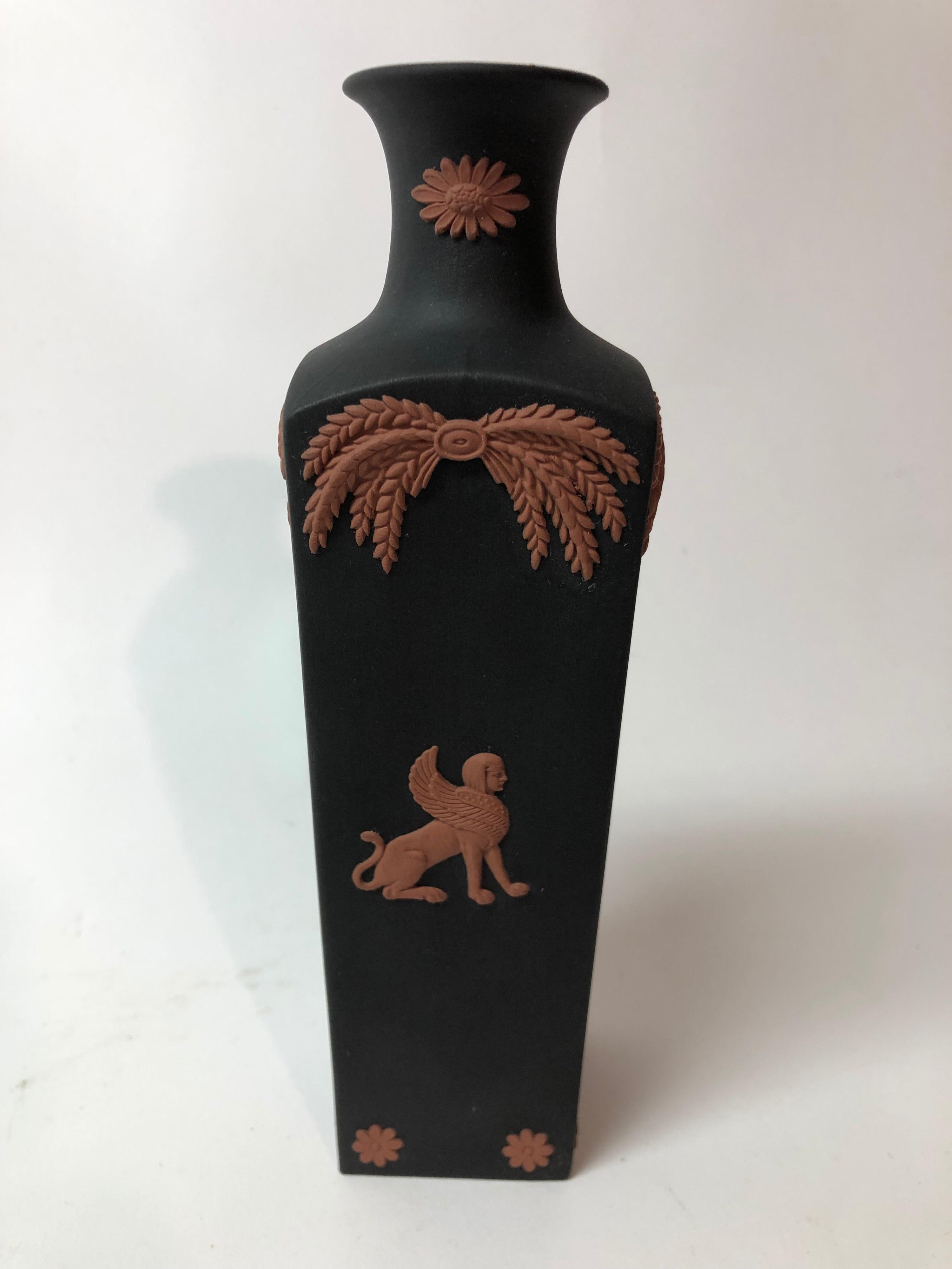 20th Century Egyptian Motiff Basalt Jasperware Wedgwood Vase