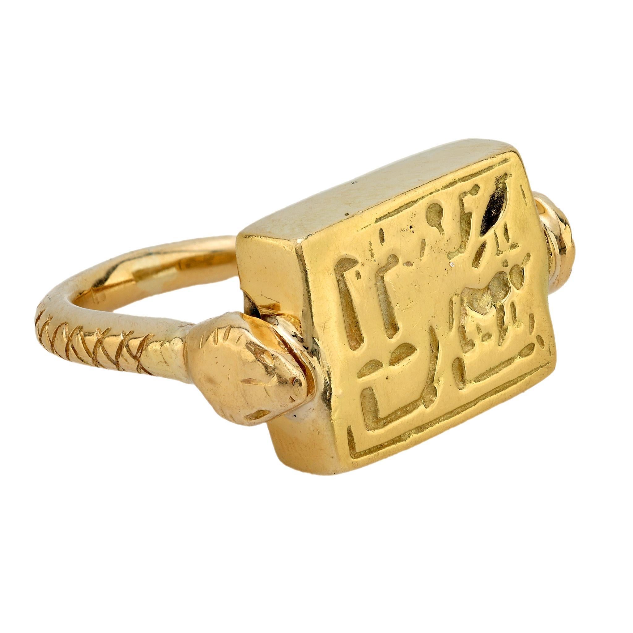 Egyptian Revival Egyptian revival 18k yellow gold hieroglyphic snake ring
