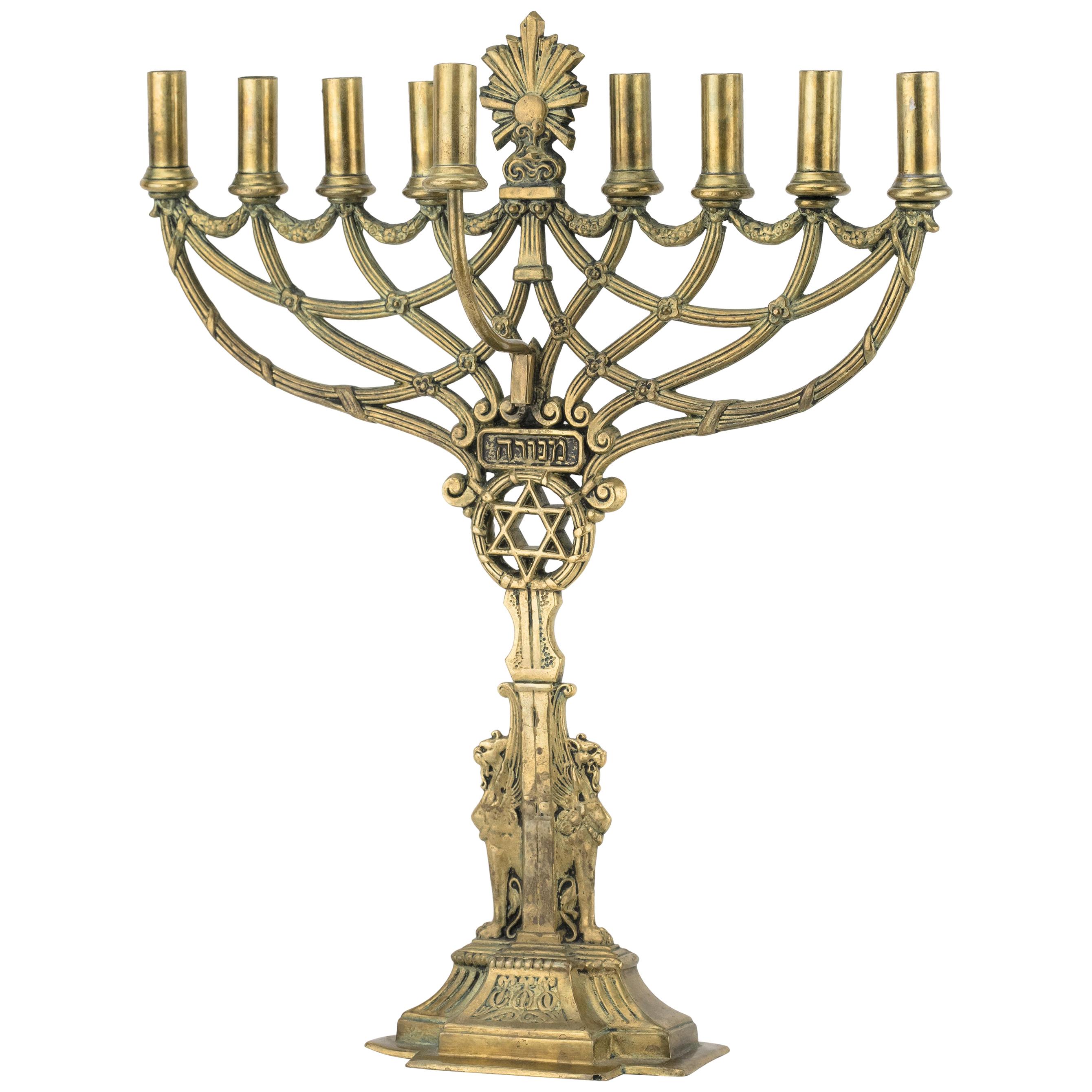 Late 19th Century Egyptian-Revival German Brass Hanukkah Lamp Menorah For  Sale at 1stDibs | menorah for sale, gothic menorah, menorah lamp