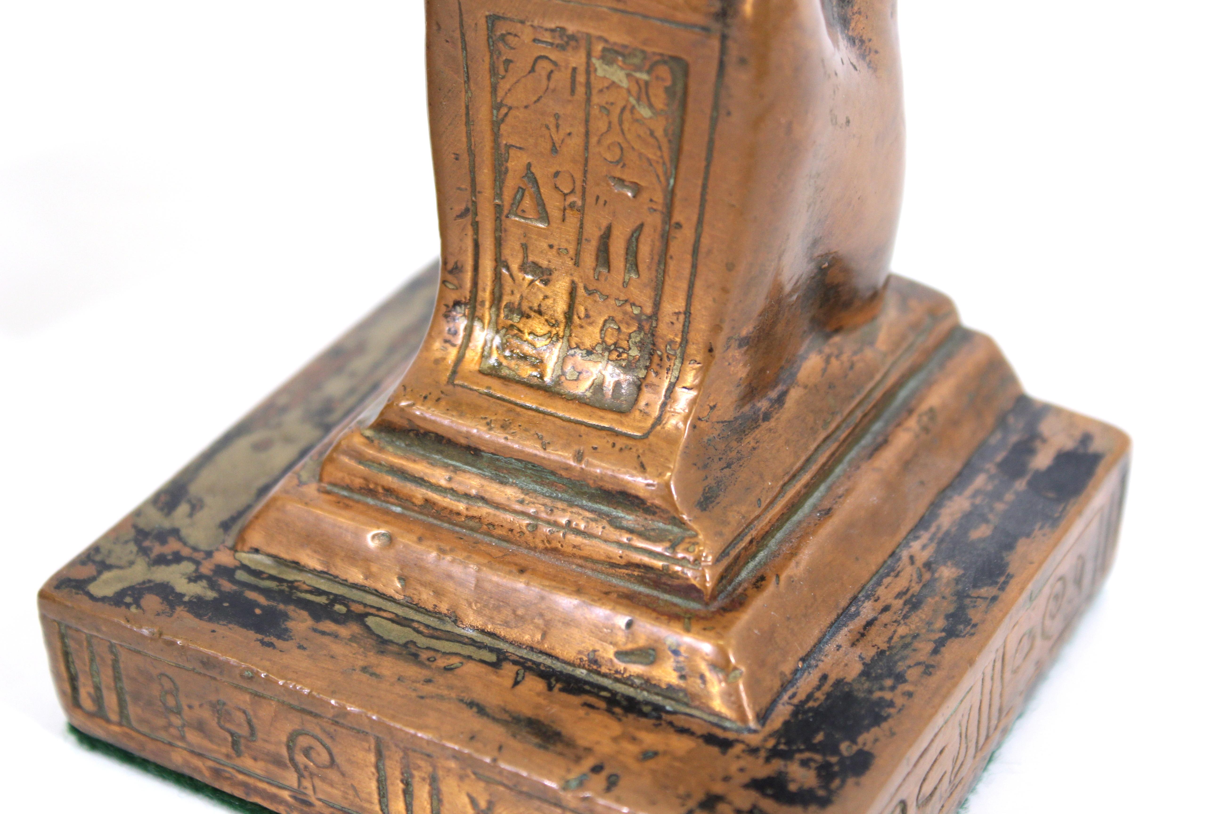 Egyptian Revival Style Figurative Brass Bookends For Sale 3