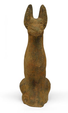Egyptian Revival Terra Cotta Dog