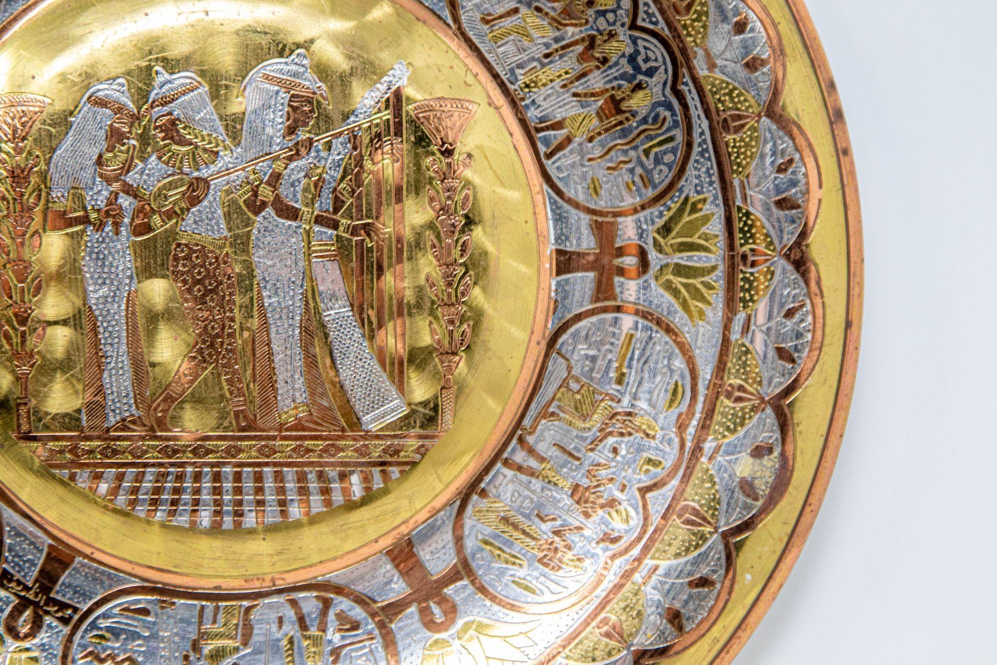 Egyptian Round Brass Tray with Silver and Copper Overlay Wall Hanging 1970 For Sale 3