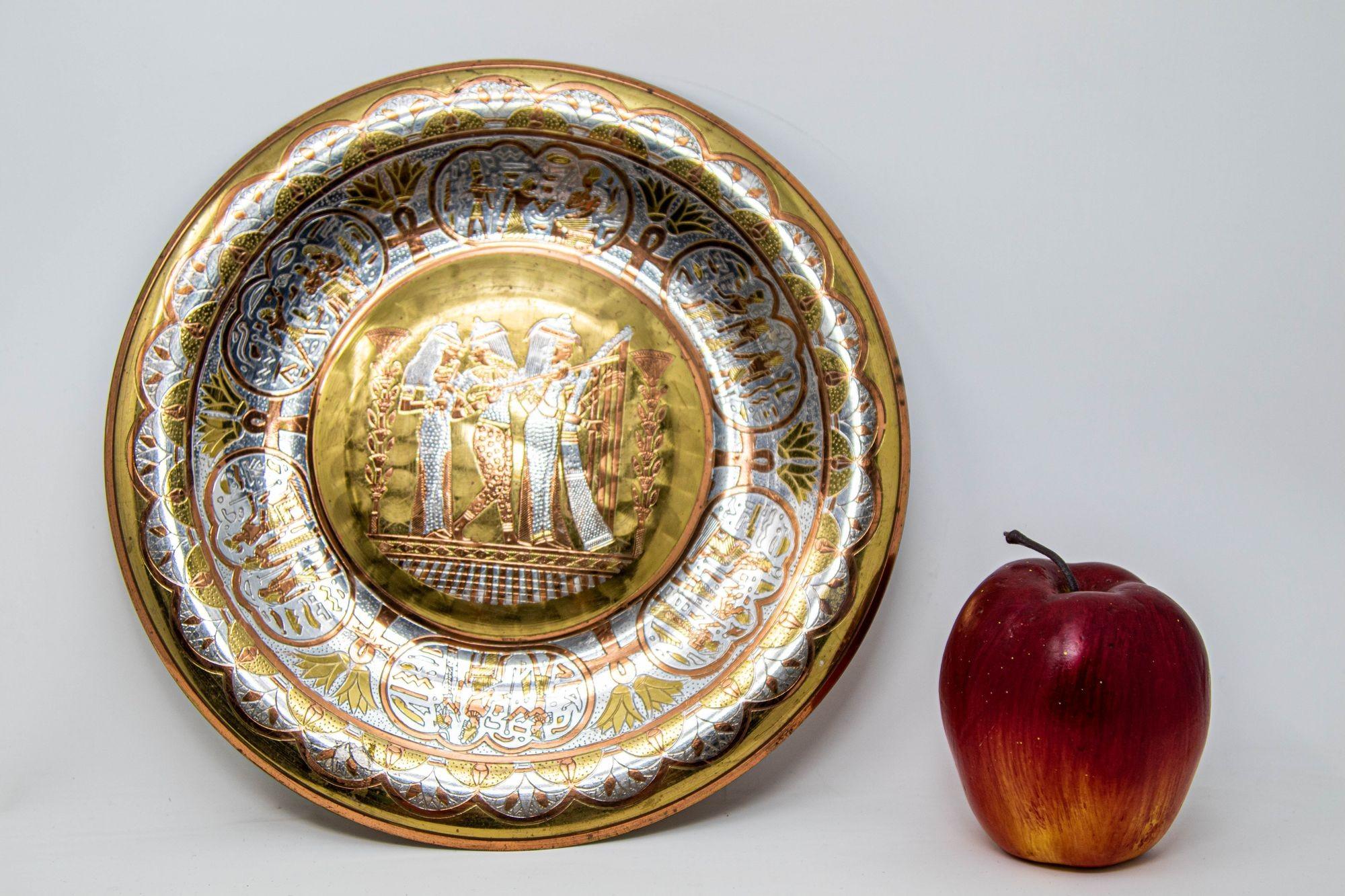 Egyptian Round Brass Tray with Silver and Copper Overlay Wall Hanging 1970 For Sale 4
