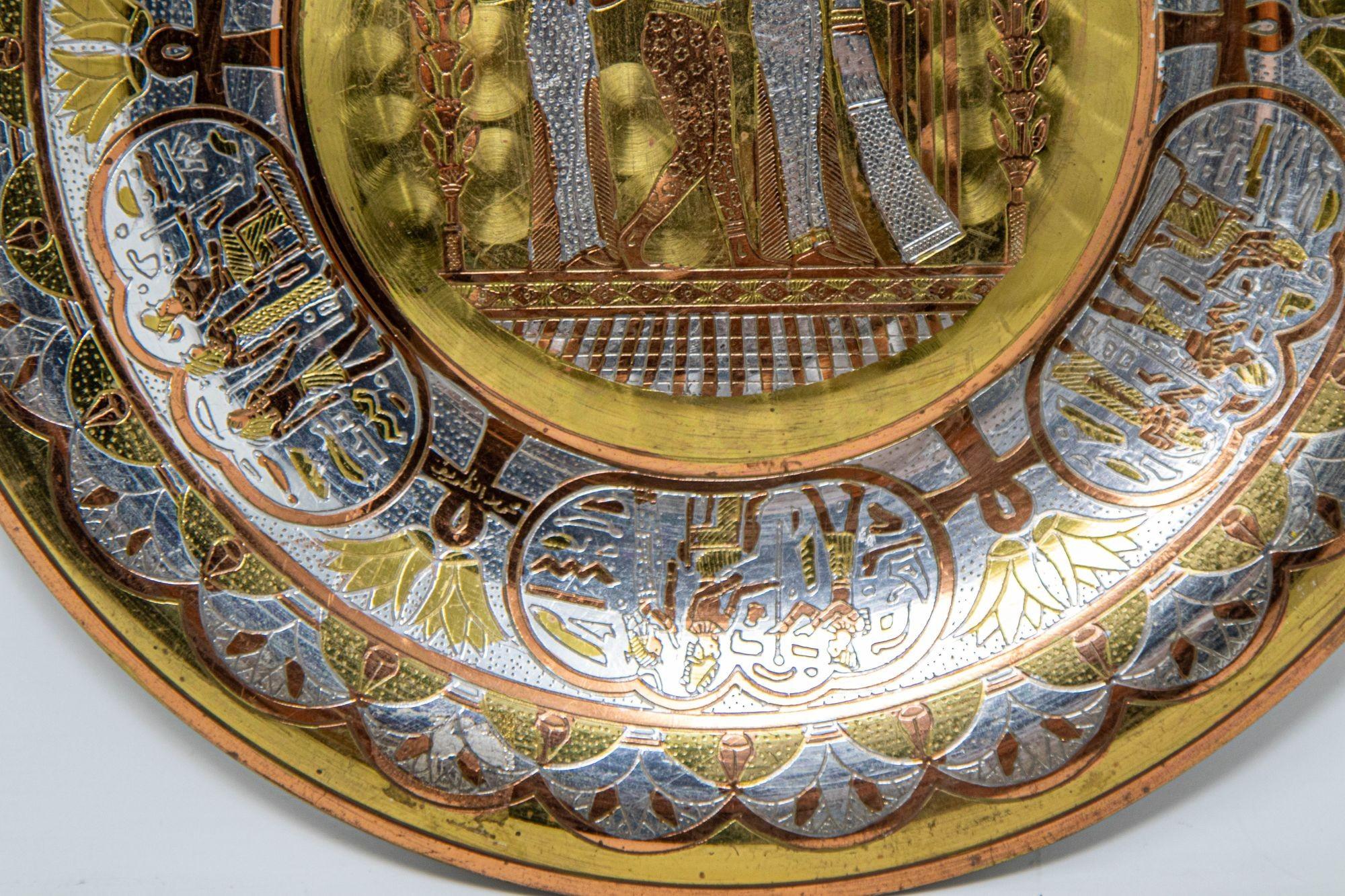 Egyptian Round Brass Tray with Silver and Copper Overlay Wall Hanging 1970 For Sale 6