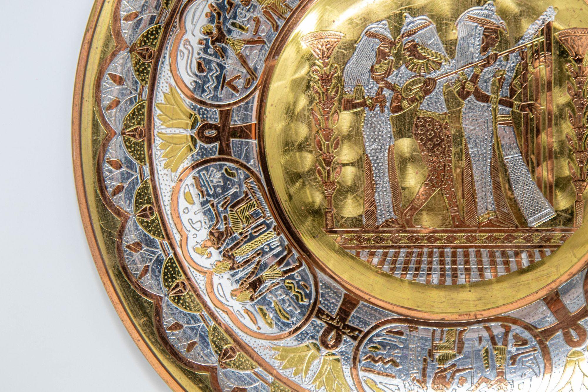 Egyptian Round Brass Tray with Silver and Copper Overlay Wall Hanging 1970 For Sale 7