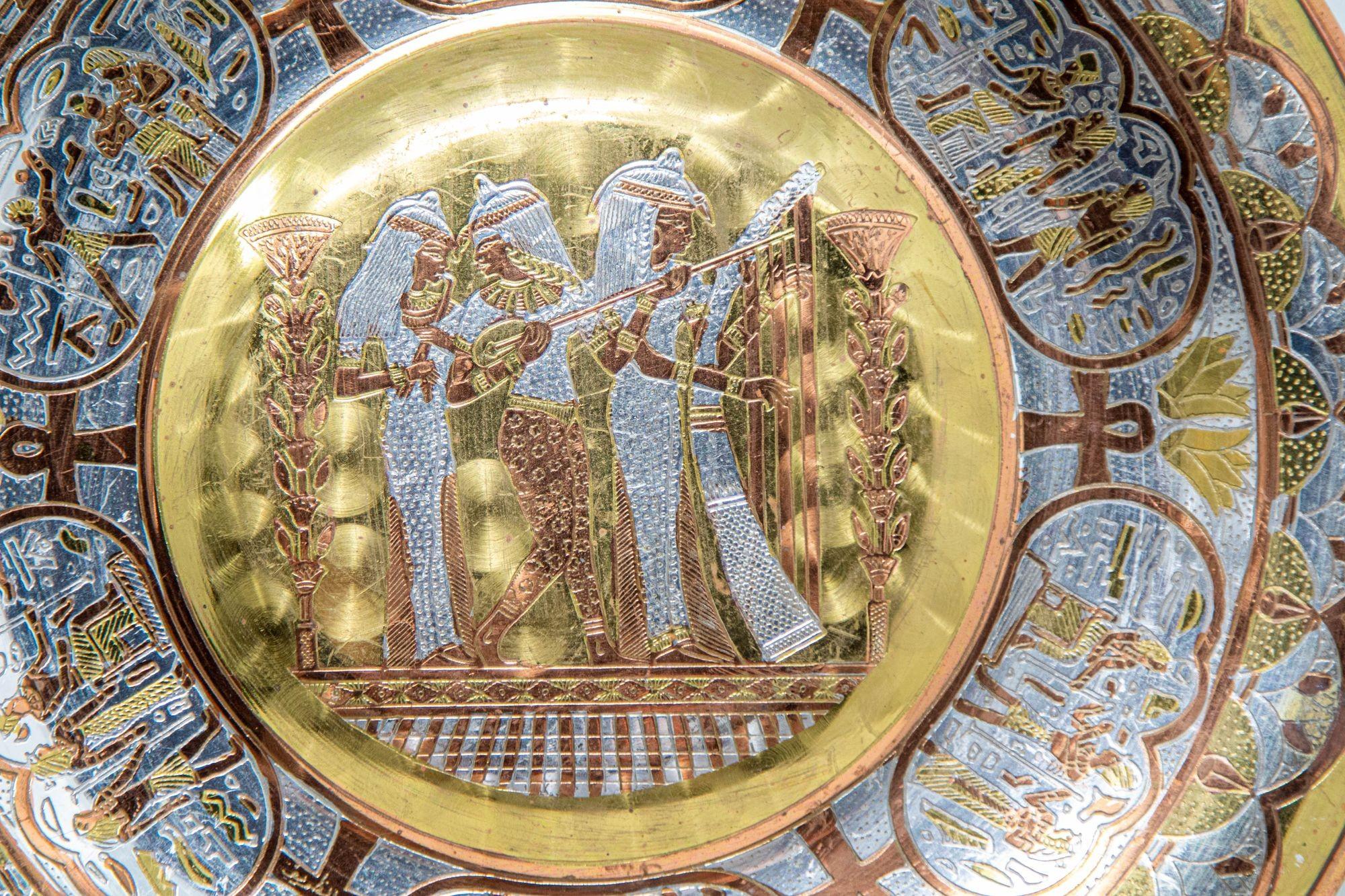 Egyptian Round Brass Tray with Silver and Copper Overlay Wall Hanging 1970 For Sale 10