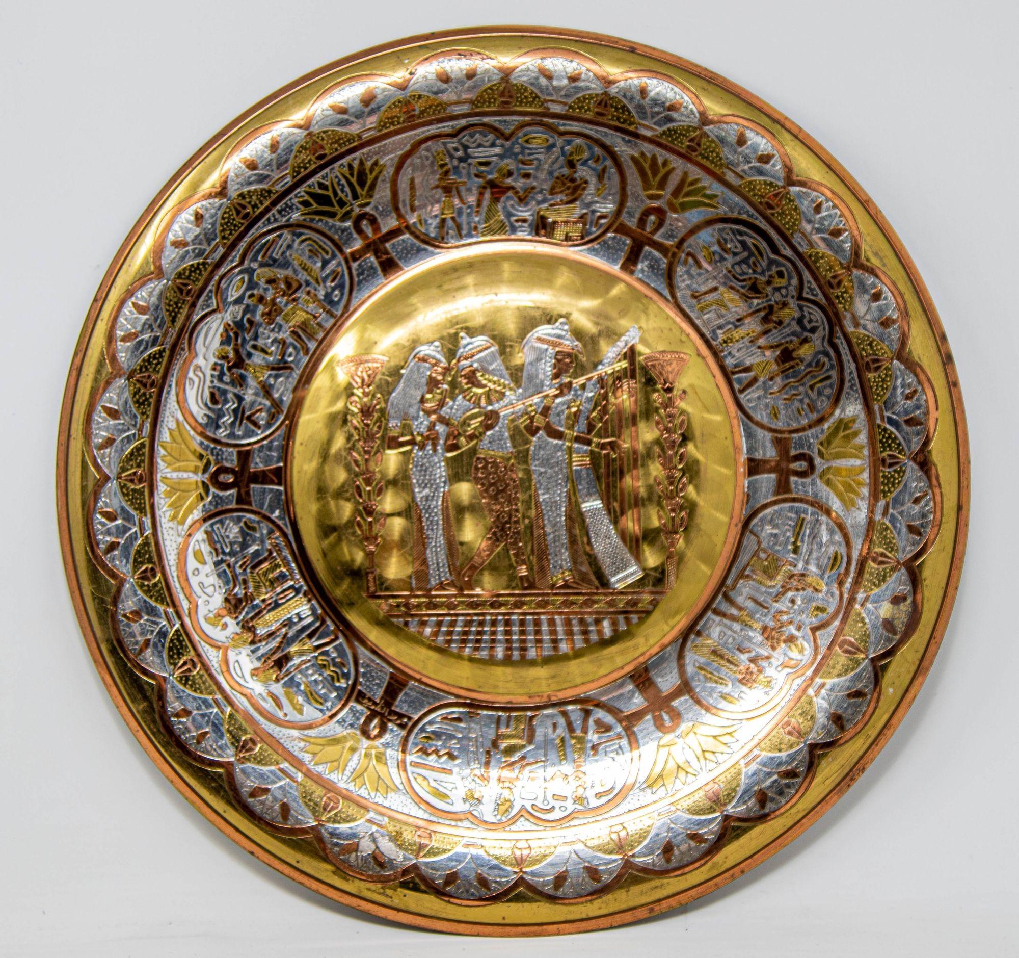 Egyptian Round Brass Tray with Silver and Copper Overlay Wall Hanging 1970 For Sale 11
