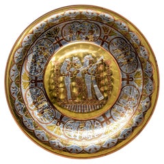 Egyptian Round Brass Tray with Silver and Copper Overlay Wall Hanging 1970