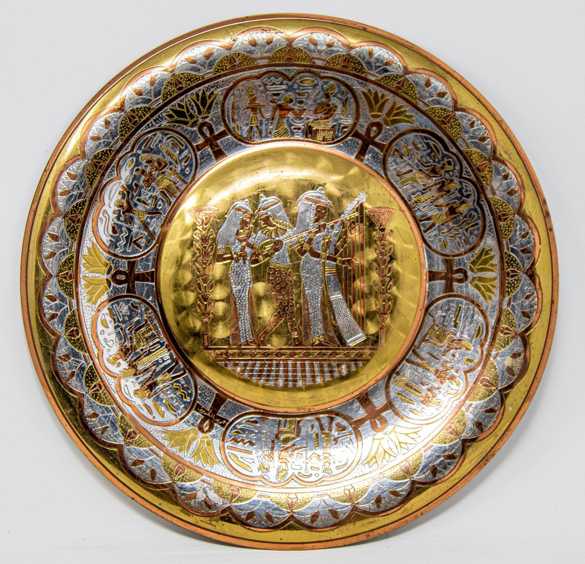 Egyptian Round Brass Tray with Silver and Copper Overlay Wall Hanging 1970 For Sale 12