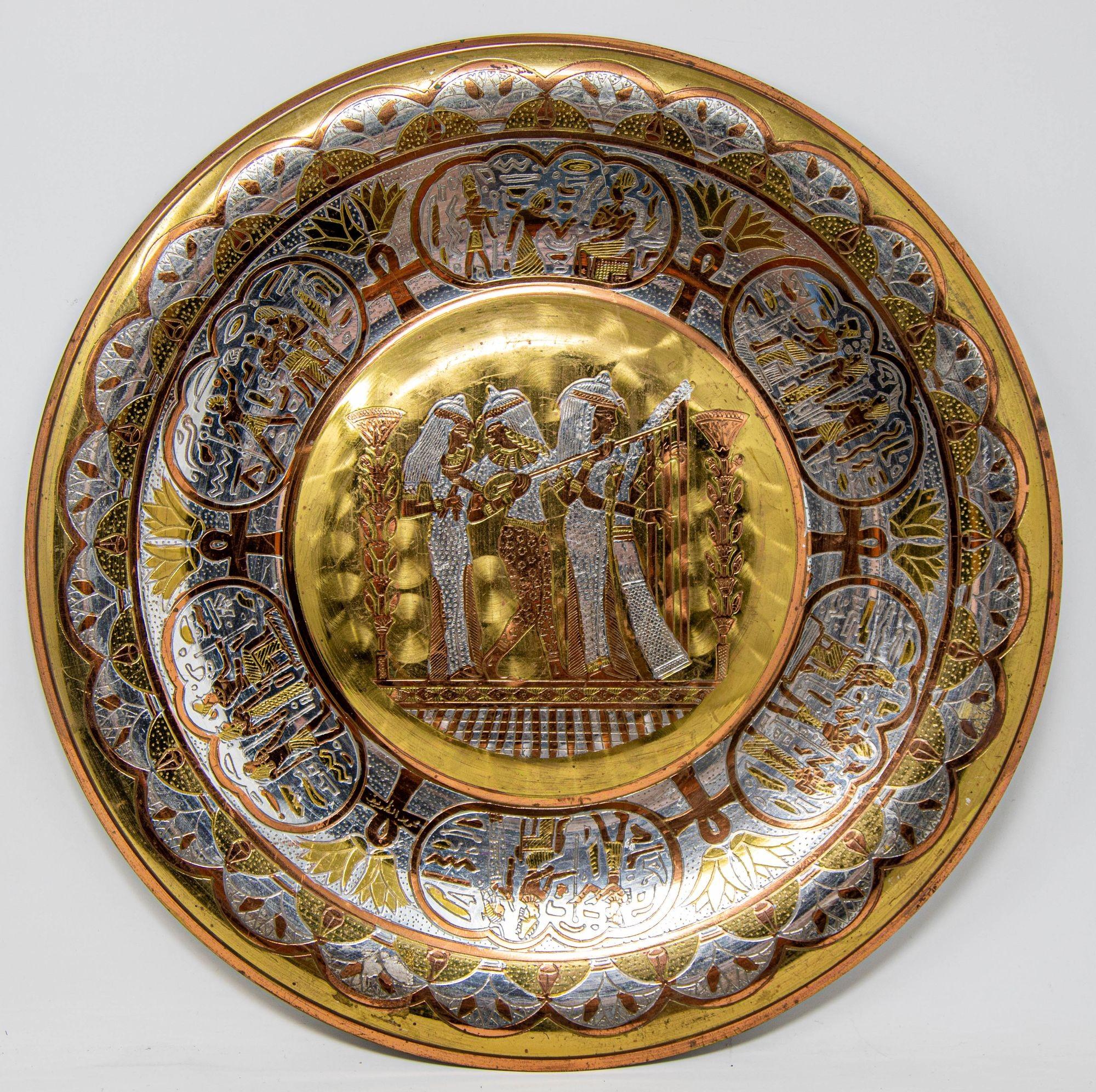 20th Century Egyptian Round Brass Tray with Silver and Copper Overlay Wall Hanging 1970 For Sale