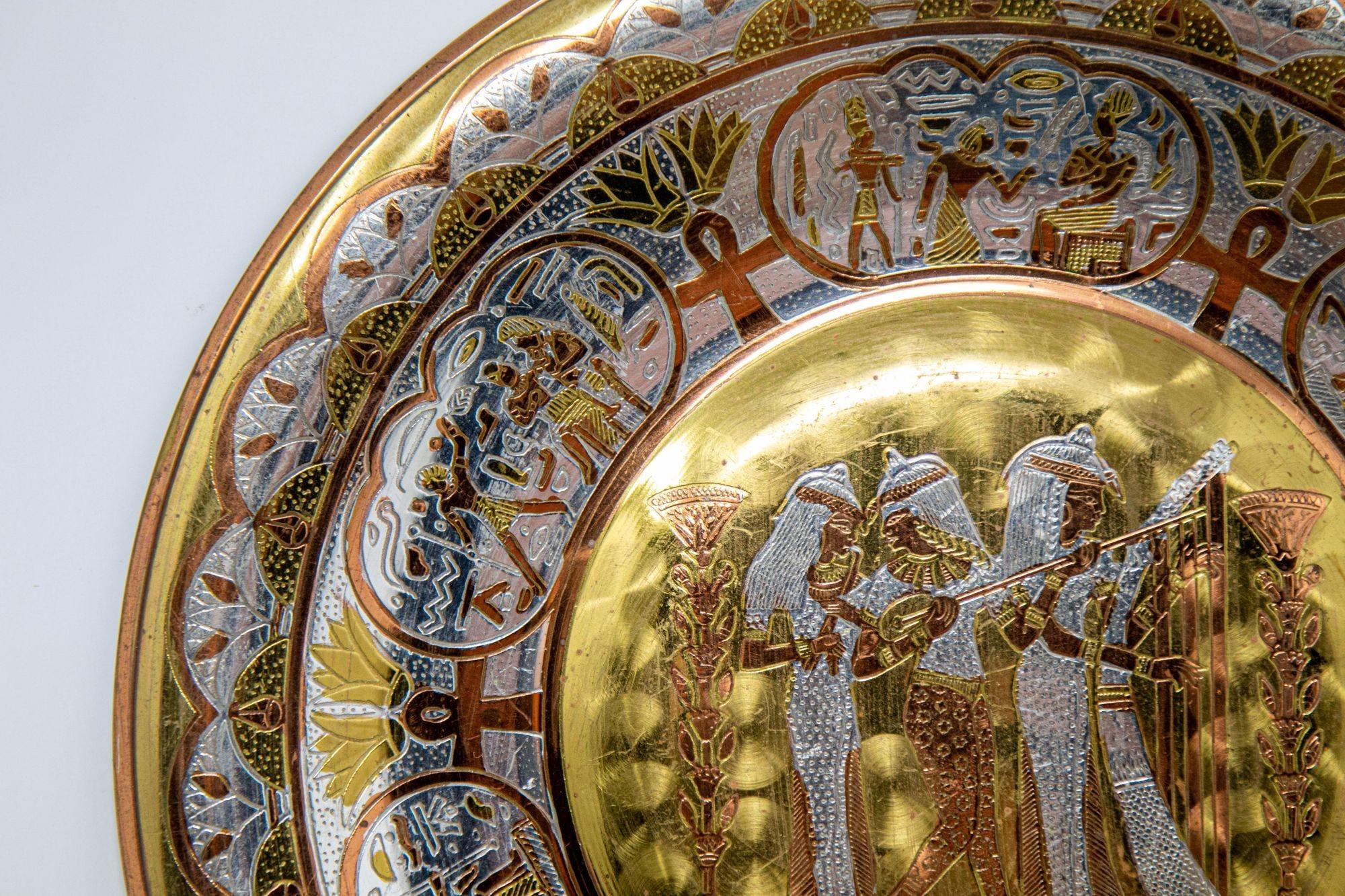Egyptian Round Brass Tray with Silver and Copper Overlay Wall Hanging 1970 For Sale 1