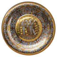 Egyptian Round Brass Tray with Silver and Copper Overlay Wall Hanging 1970