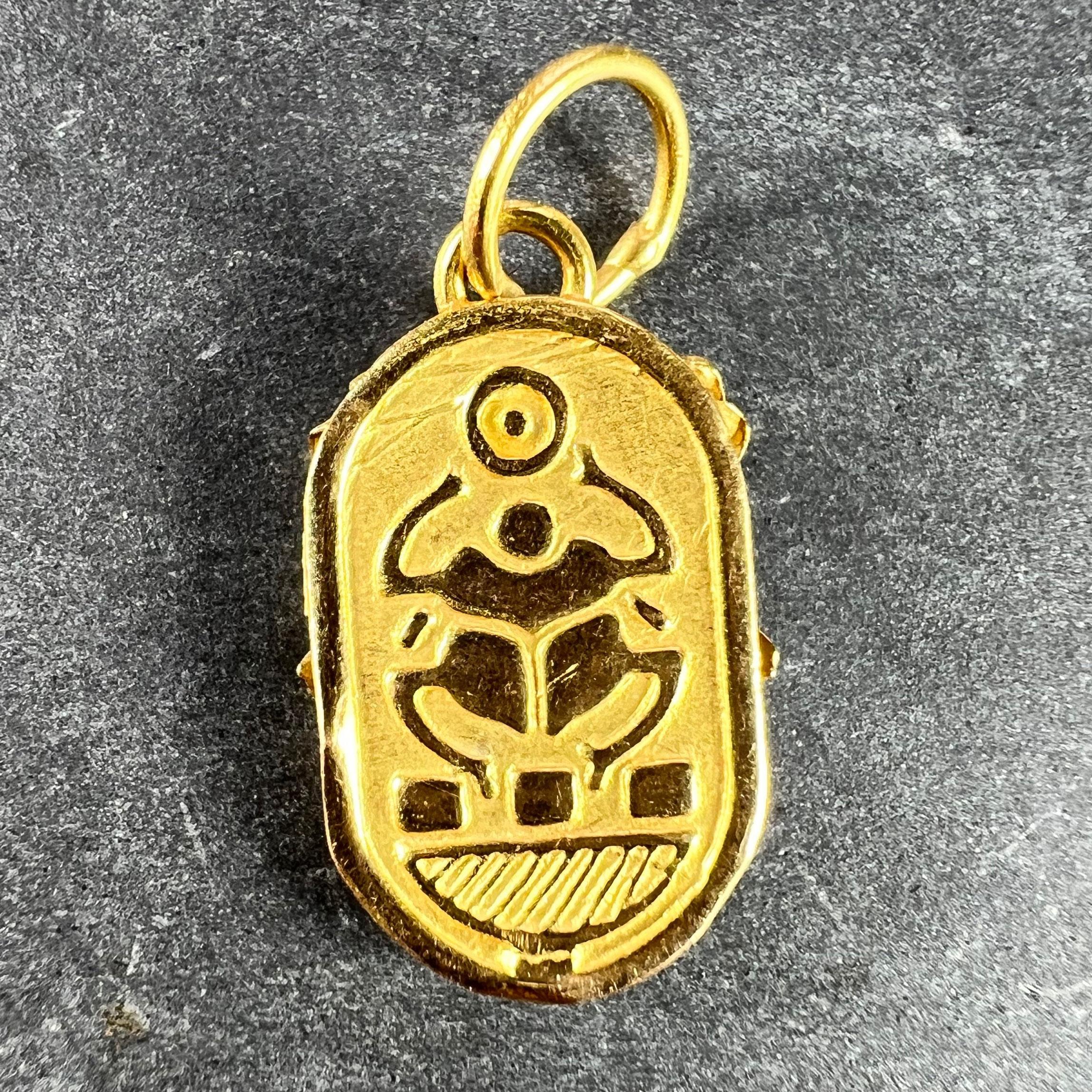 Egyptian Scarab 18K Yellow White Gold Charm Pendant In Good Condition For Sale In London, GB