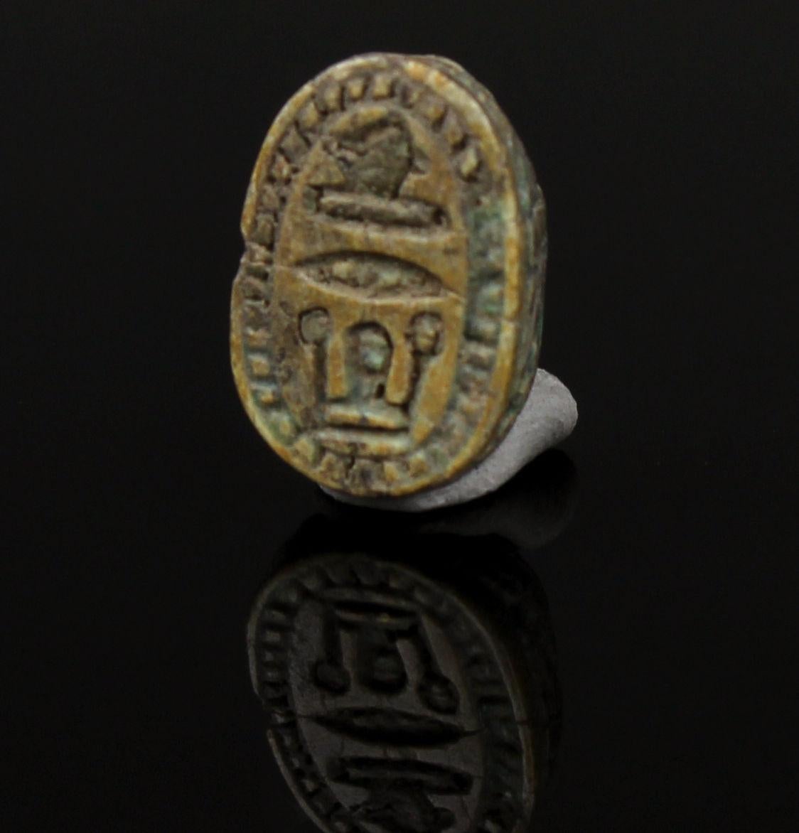 18th Century and Earlier Egyptian scarab