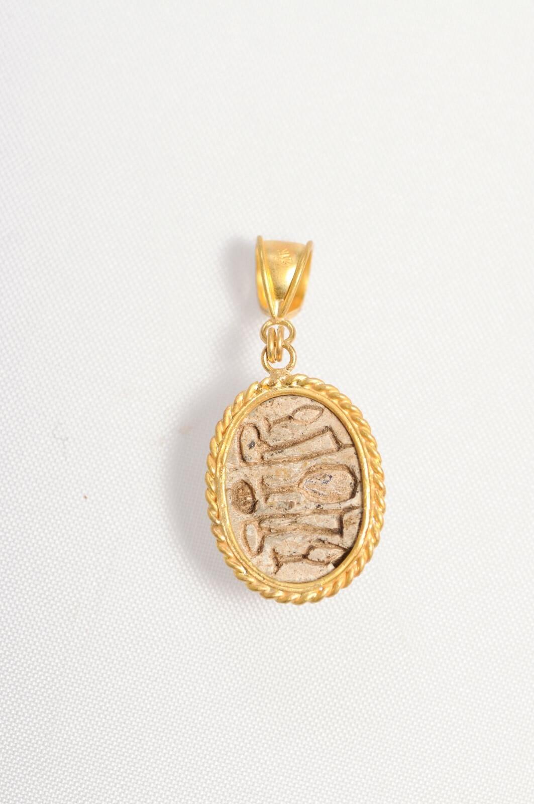 Women's or Men's Egyptian Scarab w/ Seal Pendant in 21K gold For Sale