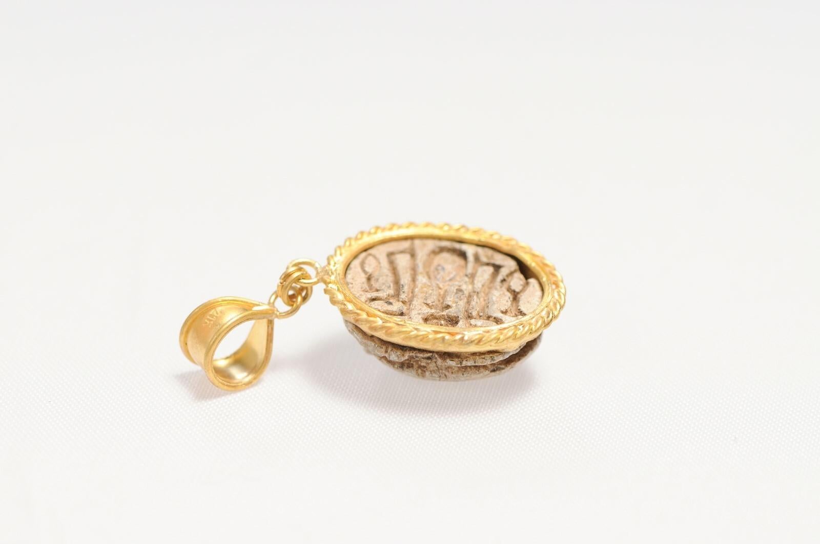 Egyptian Scarab w/ Seal Pendant in 21K gold For Sale 3