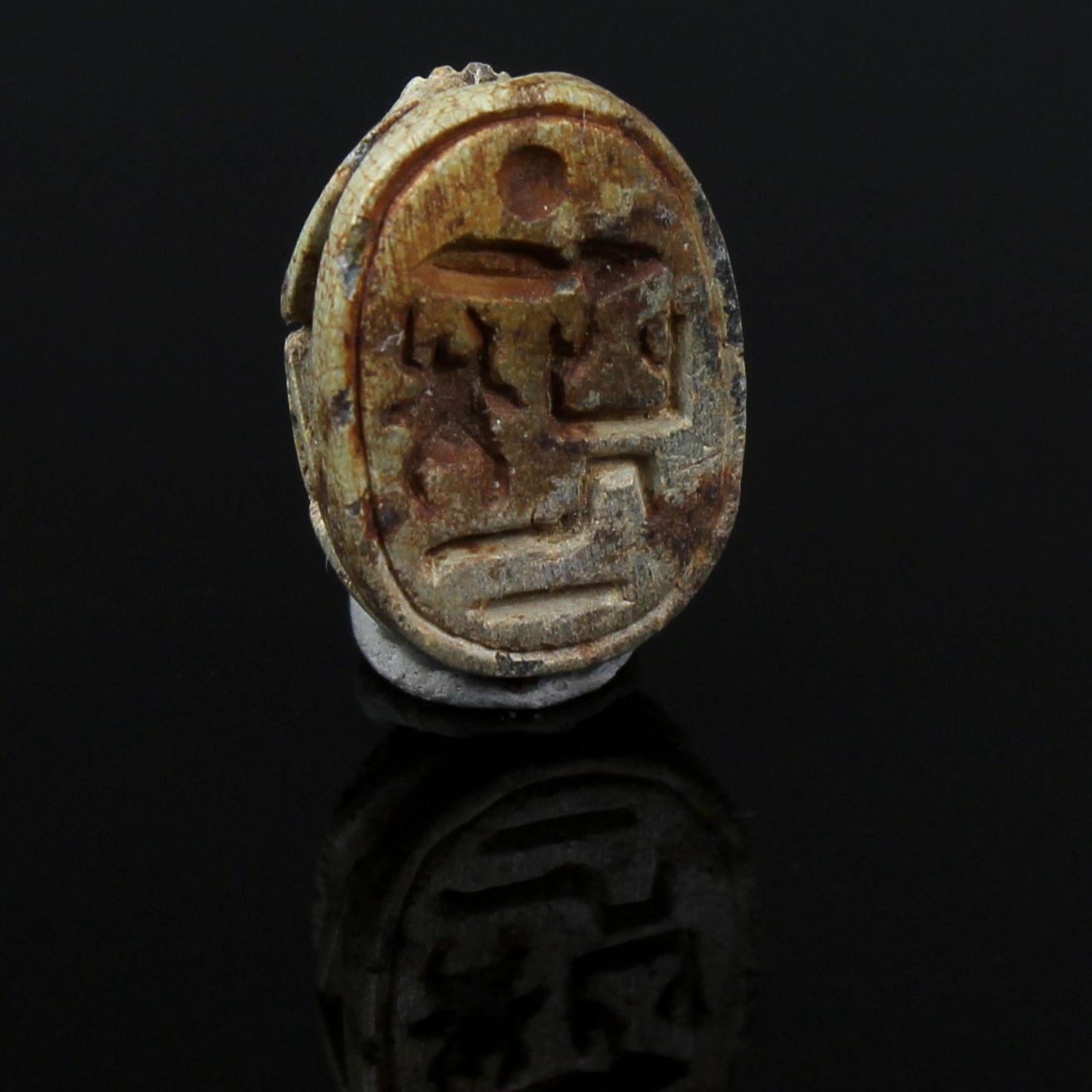 Egyptian Scarab with prenomen for Amenhotep II For Sale