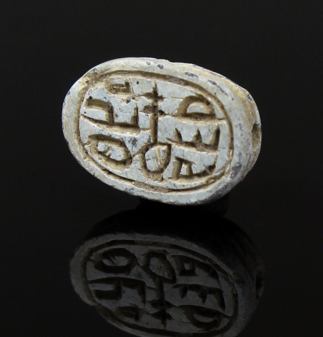 18th Century and Earlier Egyptian scarab with pseudo-hieroglyphic, Anra-type For Sale