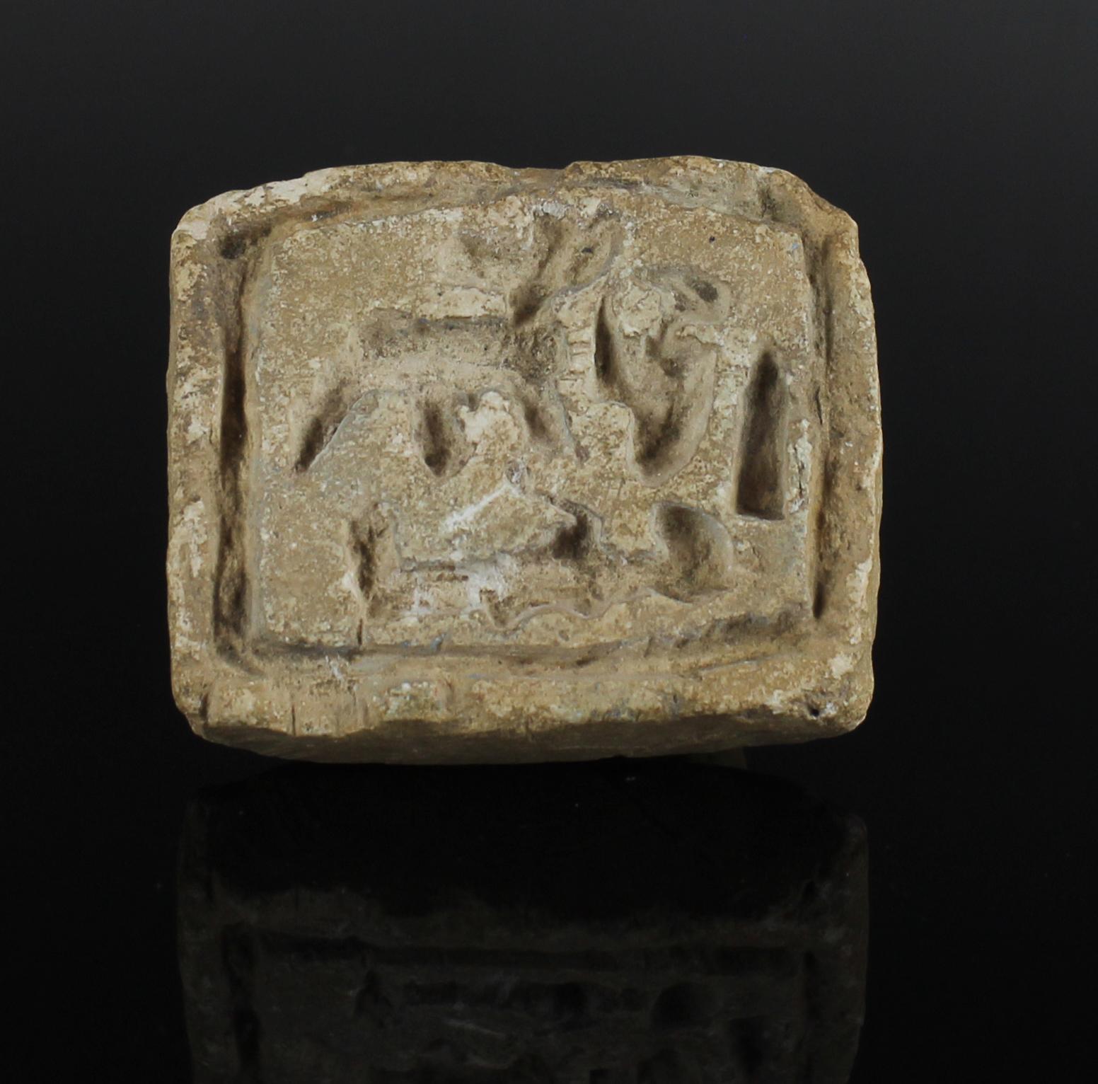 ITEM: Seal with Ptah, Anubis and vulture
MATERIAL: Stone
CULTURE: Egyptian
PERIOD: Middle Kingdom, 2040 – 1782 B.C
DIMENSIONS: 39 mm x 45 mm x 32 mm
CONDITION: Good condition
PROVENANCE: Ex Museum Exhibiton of the Arbeitsgruppe für Biblische