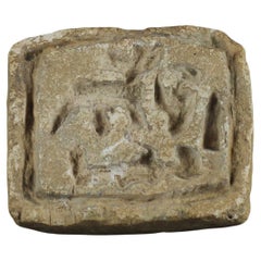 Antique Egyptian seal with Ptah, Anubis and vulture