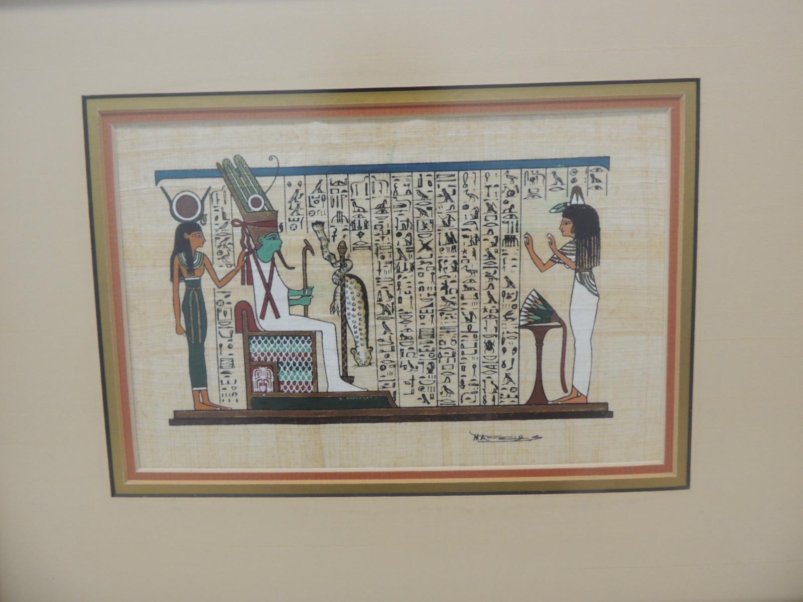 European Egyptian Souvenir Framed Art Depicting Temple Scene
