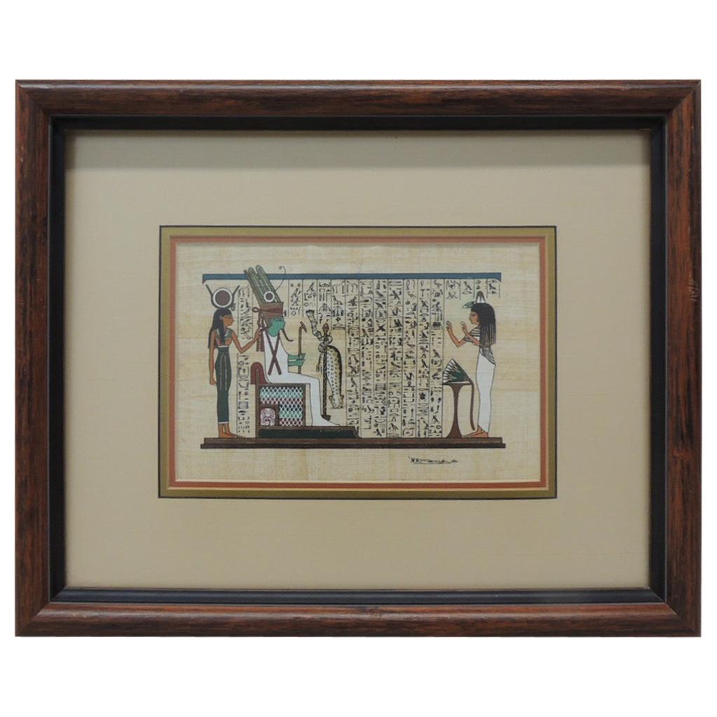 Egyptian Souvenir Framed Art Depicting Temple Scene