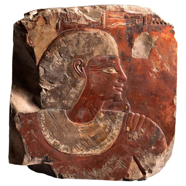 Ancient Rounded Stone Stele of Pharaoh Ramses III. Ancient Egypt, New Kingdom. Limestone. 45. ...