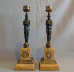 Egyptian Style Clock Set in Patinated Bronze and Sienna Marble