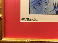 Fantaisies Oceanographiques No.20