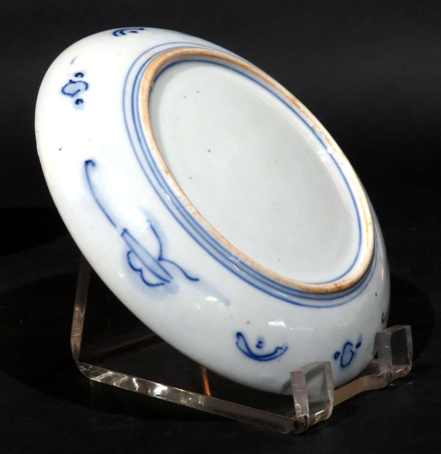 Eight 19th Century Japanese Imari Porcelain Dishes, Meiji Period (1868-1912) For Sale 1