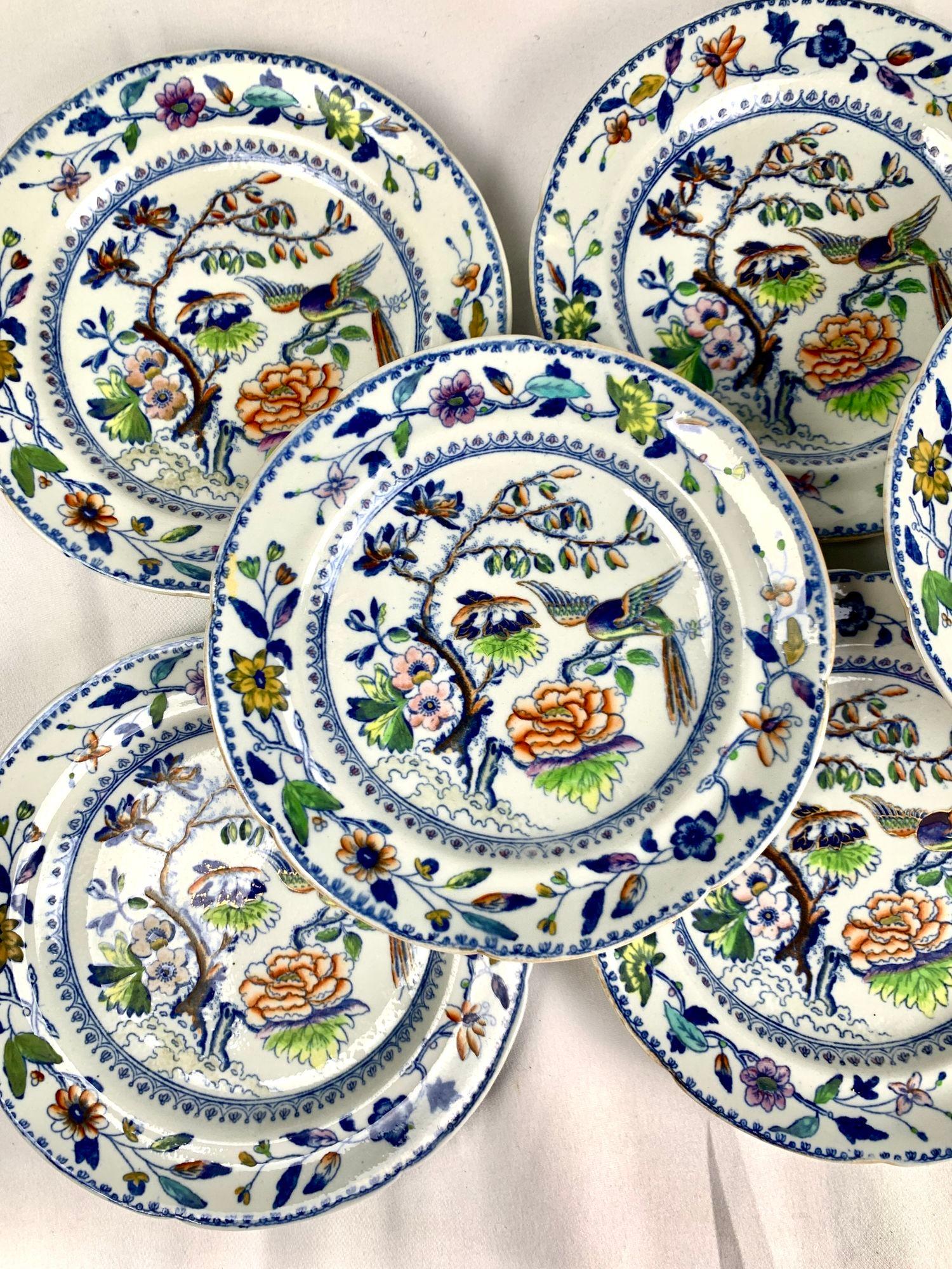 Eight Flying Bird Pattern Small Dessert Plates Made England Circa 1840 In Excellent Condition In Katonah, NY