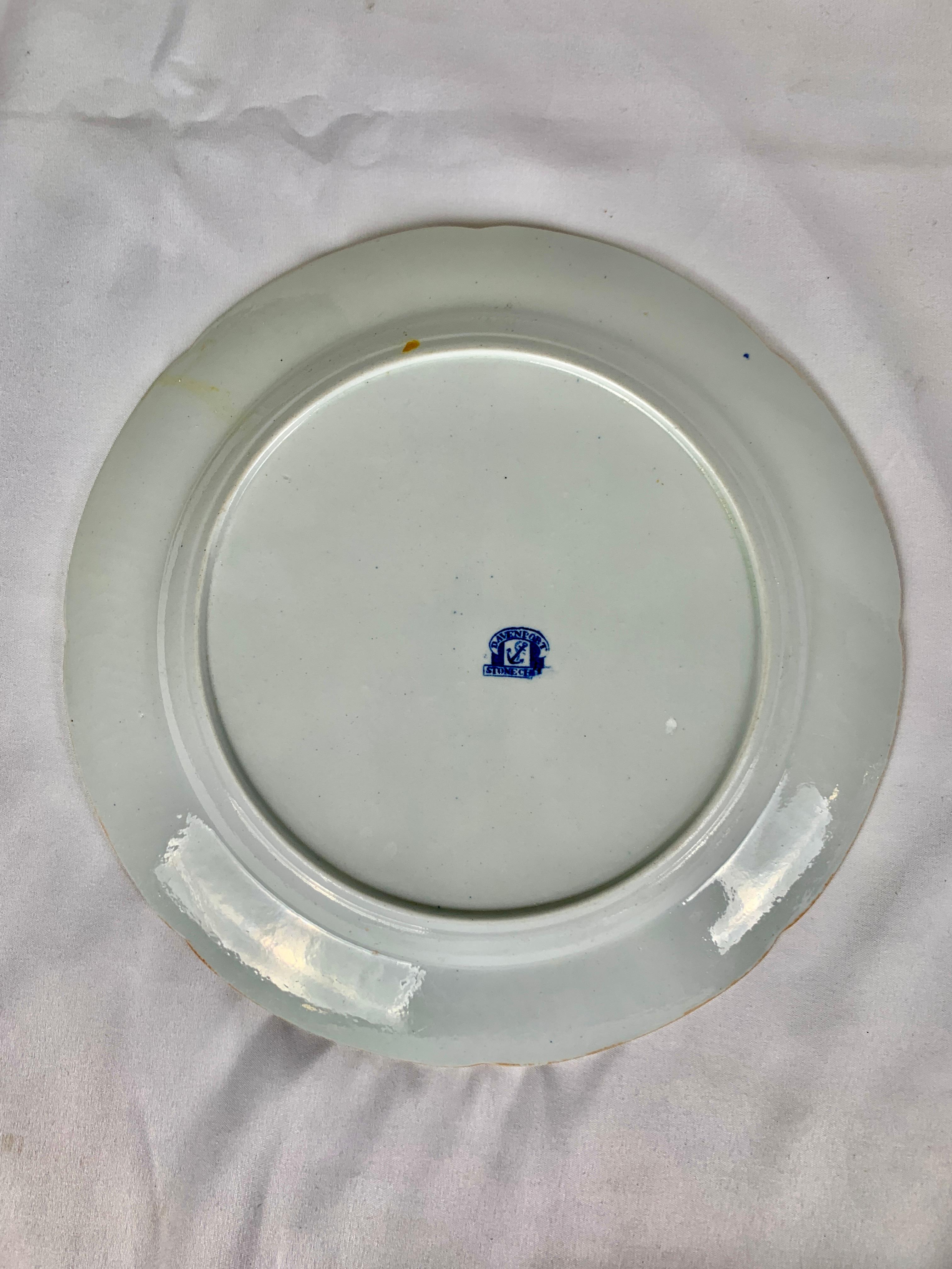 Eight Flying Bird Plates by Davenport England Circa 1840 3