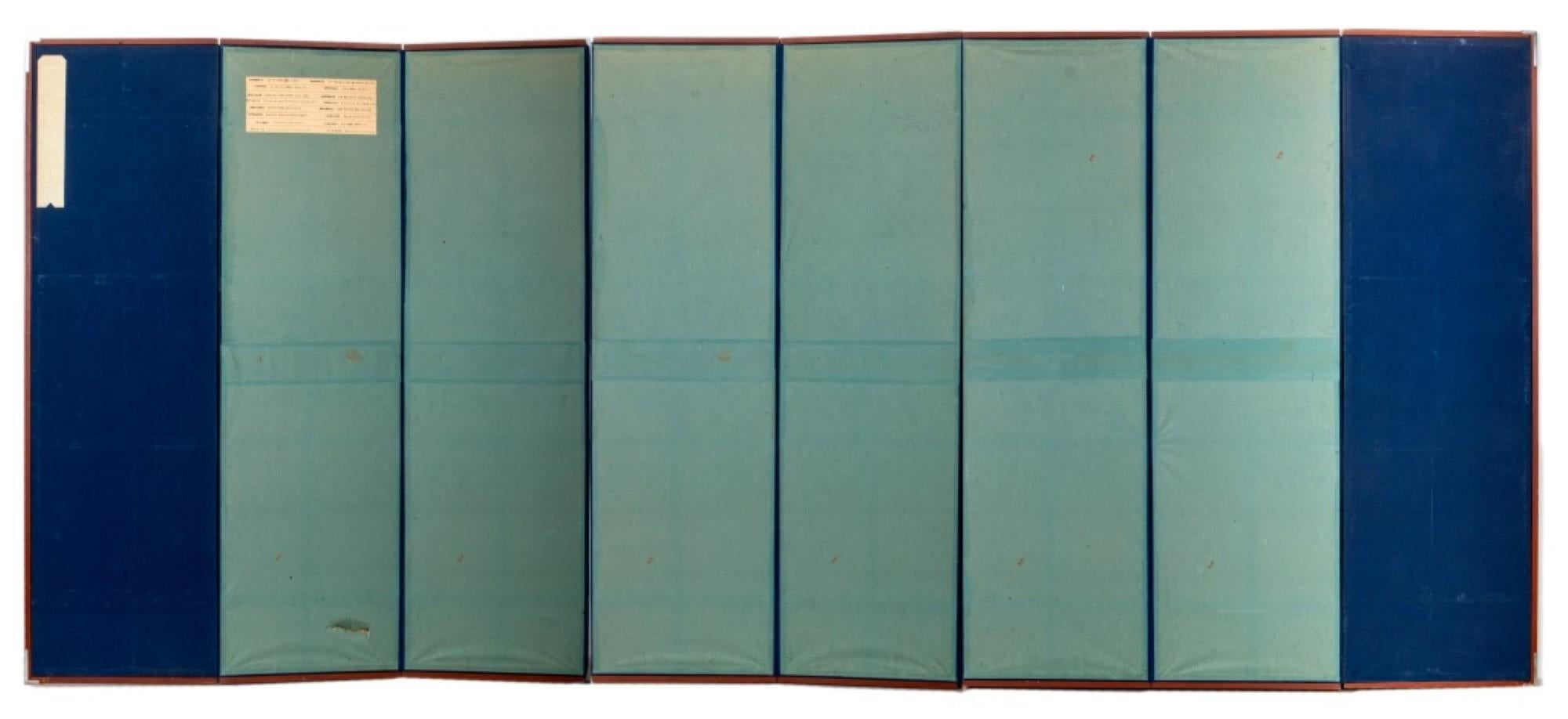 Eight-Panel Chinese Printed Calligraphy Screen In Good Condition For Sale In New York, NY