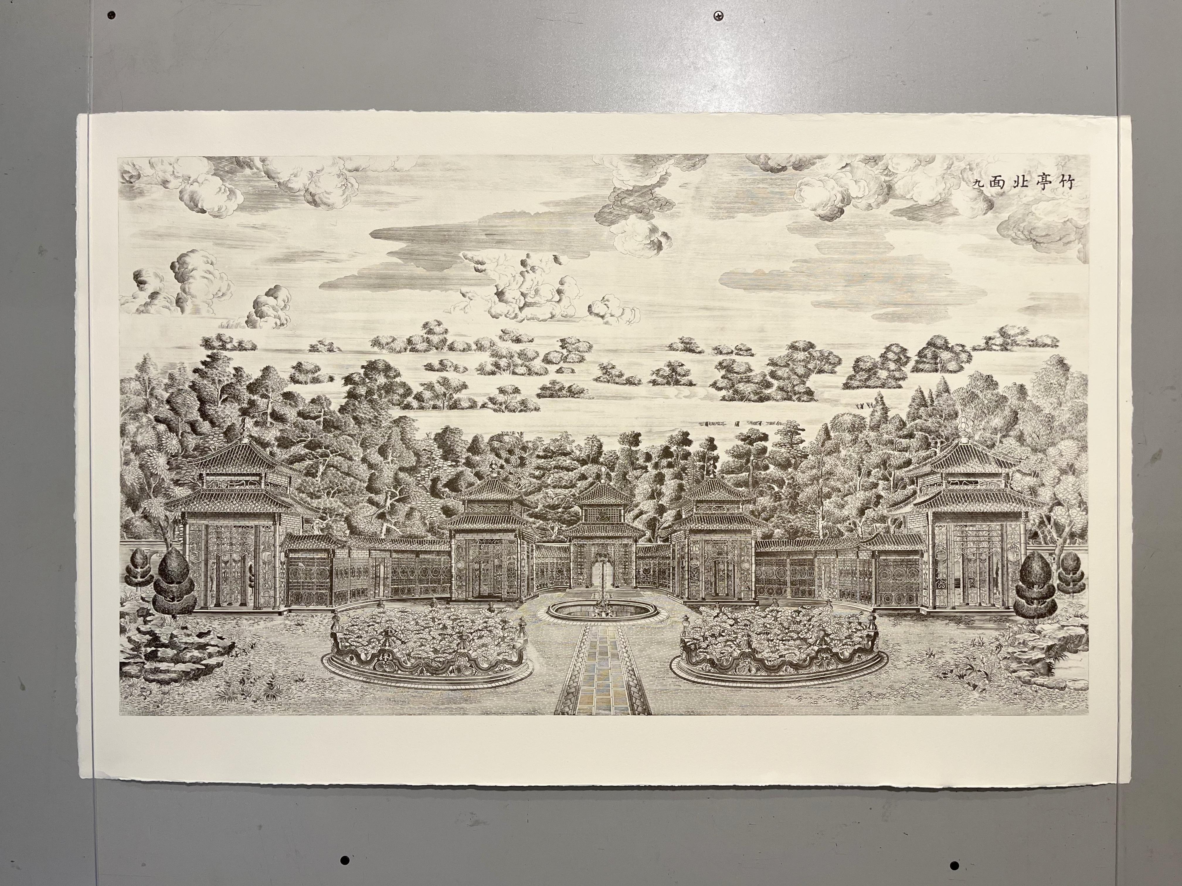 Eighteen Etchings Pavilions And Gardens In The Imperial Grounds Of YUANMINGYUAN For Sale 3