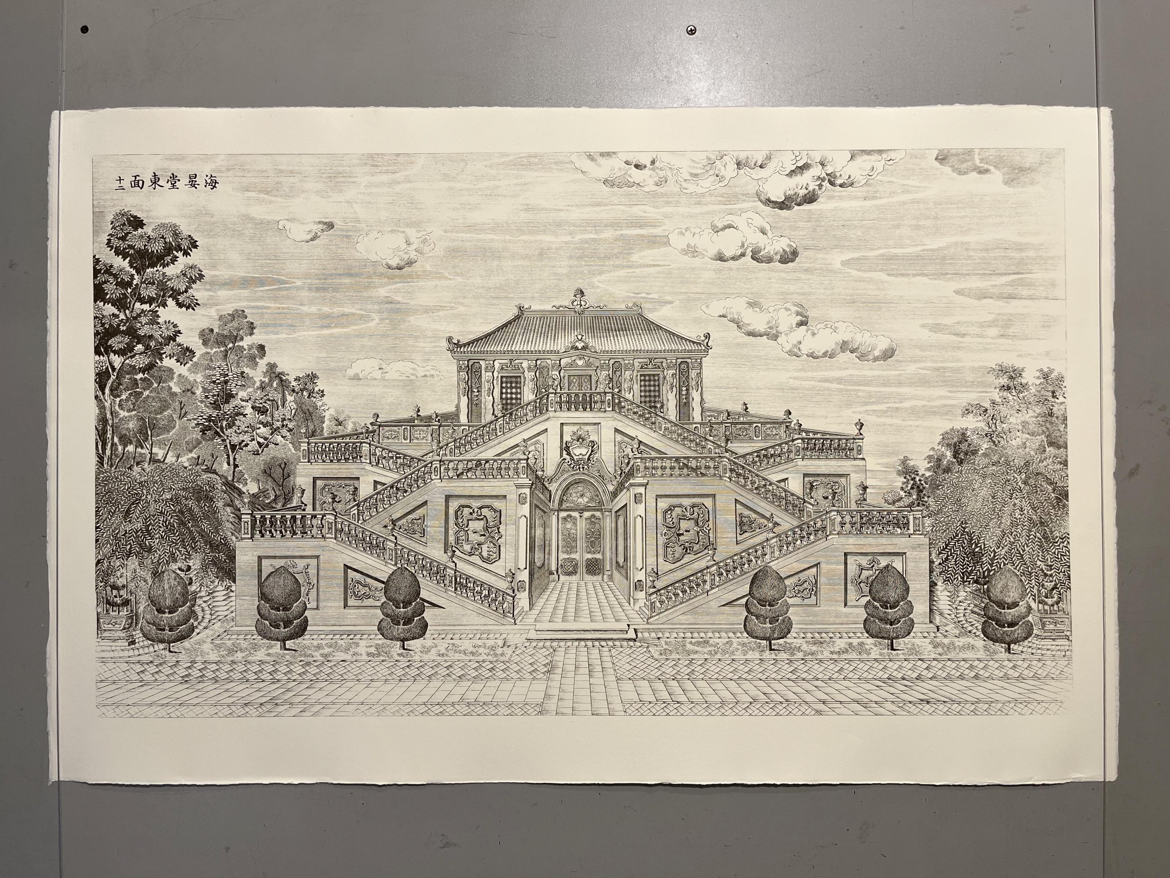 Eighteen Etchings Pavilions And Gardens In The Imperial Grounds Of YUANMINGYUAN For Sale 6
