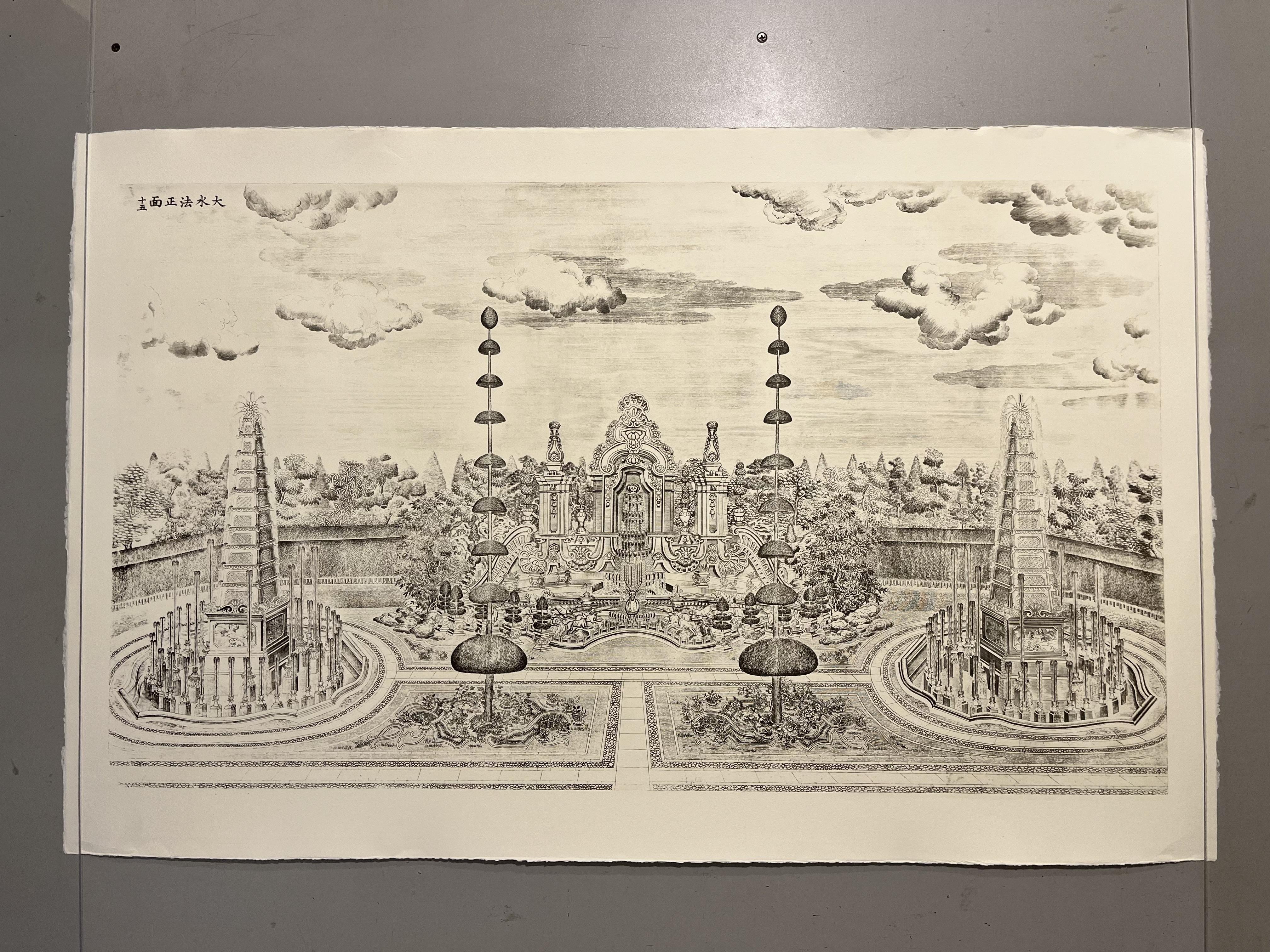 Eighteen Etchings Pavilions And Gardens In The Imperial Grounds Of YUANMINGYUAN For Sale 8