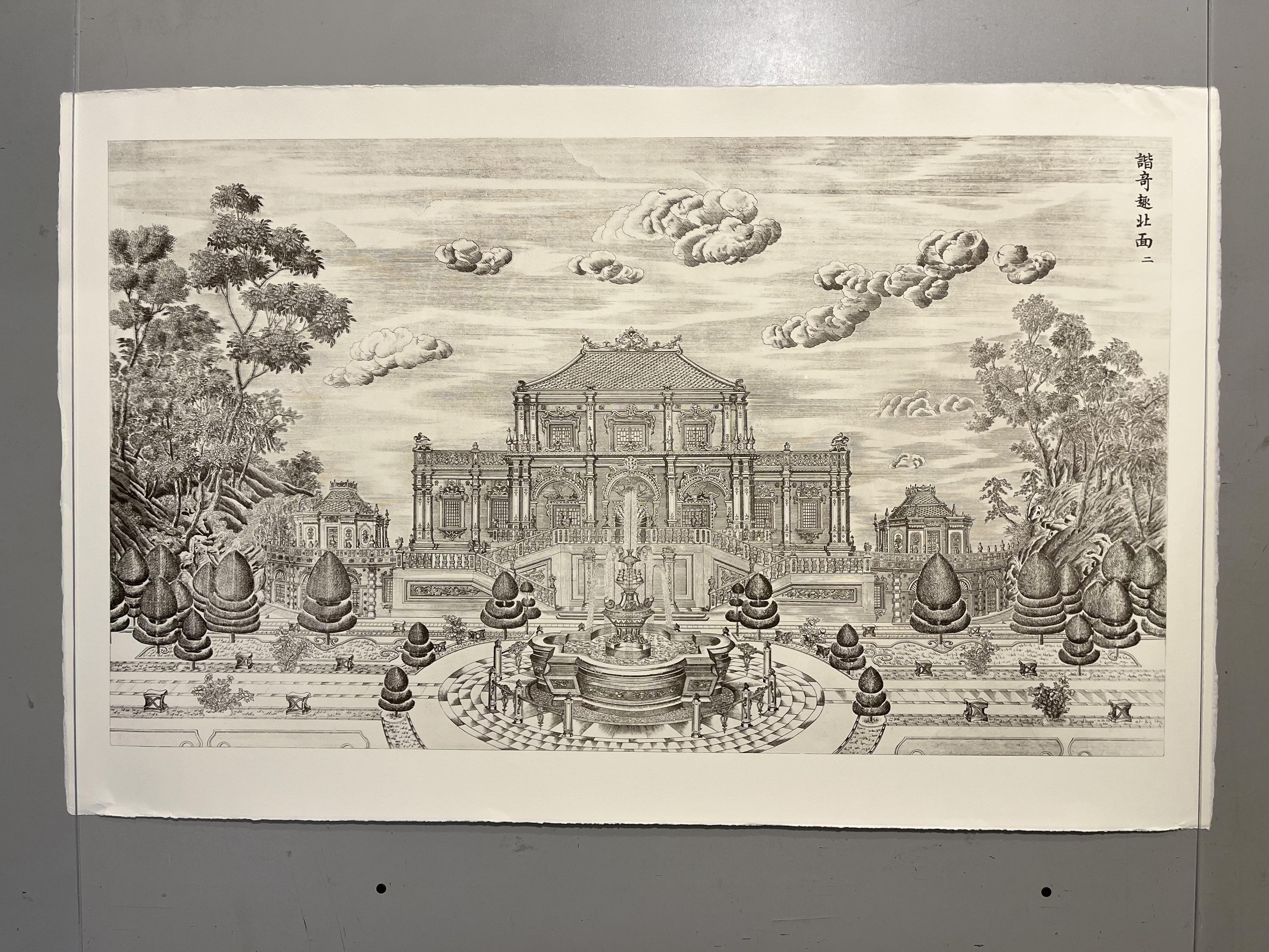 Chinese Eighteen Etchings Pavilions And Gardens In The Imperial Grounds Of YUANMINGYUAN For Sale