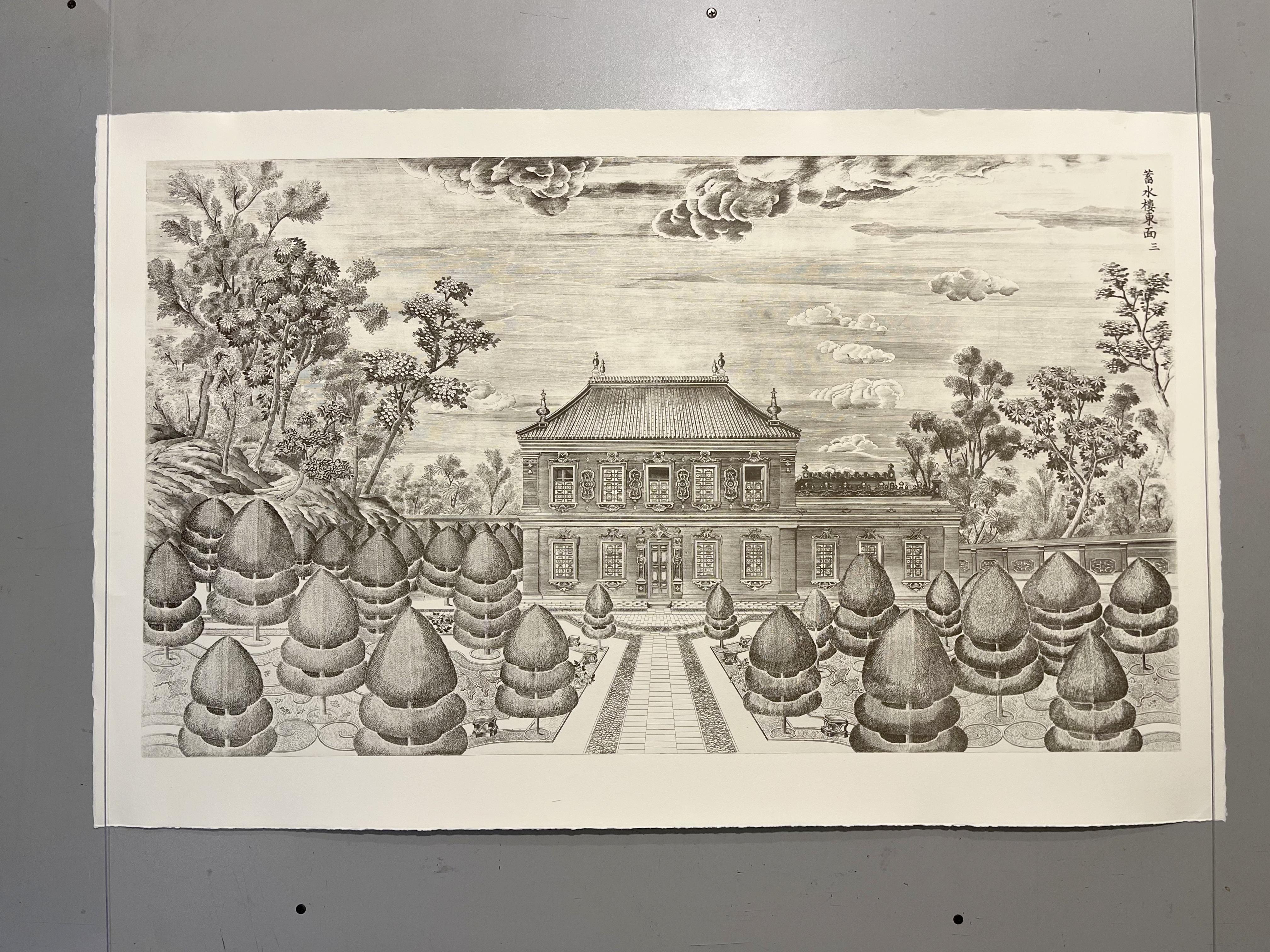 Etched Eighteen Etchings Pavilions And Gardens In The Imperial Grounds Of YUANMINGYUAN For Sale