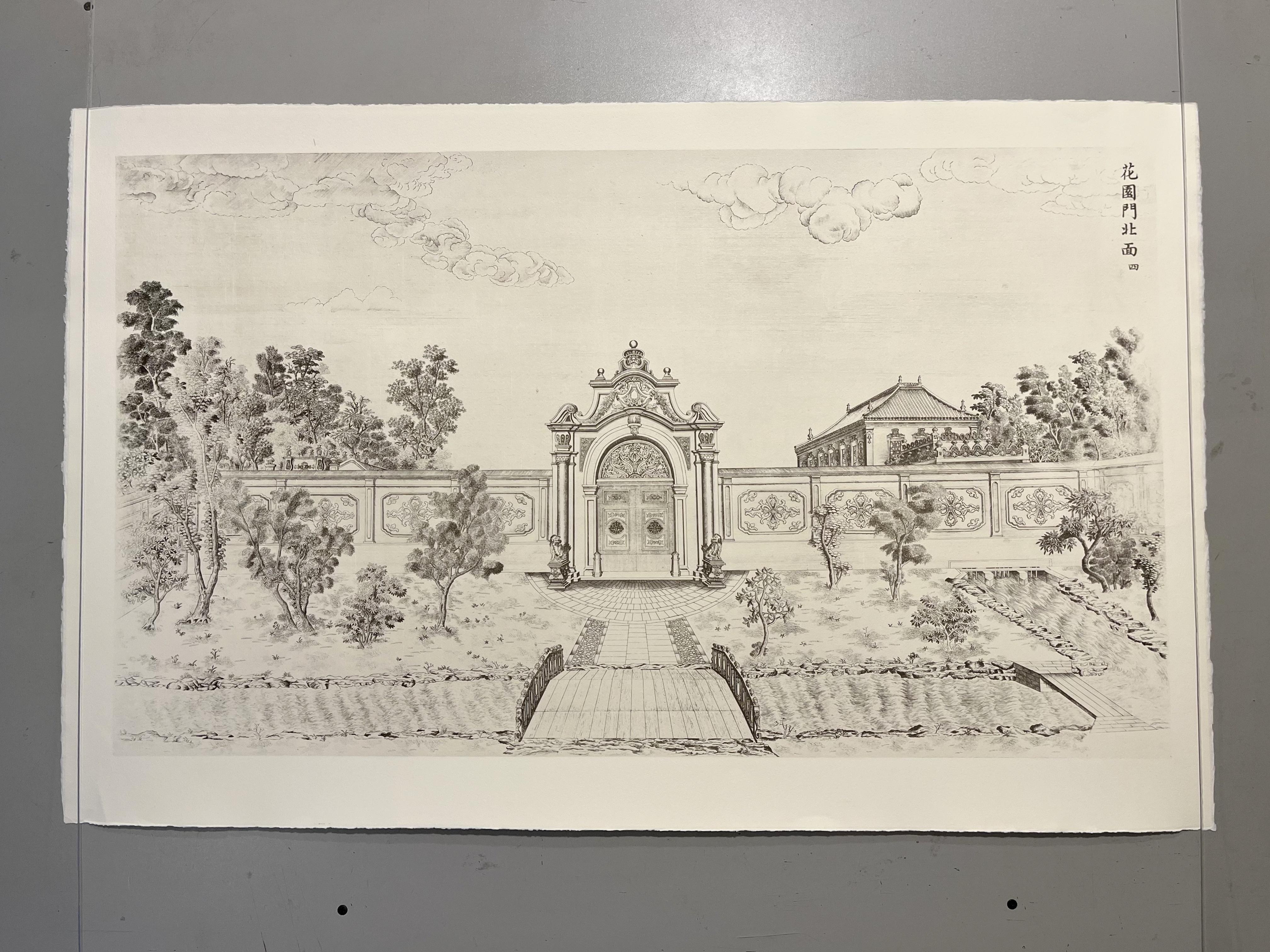 Eighteen Etchings Pavilions And Gardens In The Imperial Grounds Of YUANMINGYUAN In Good Condition For Sale In Greenwich, CT